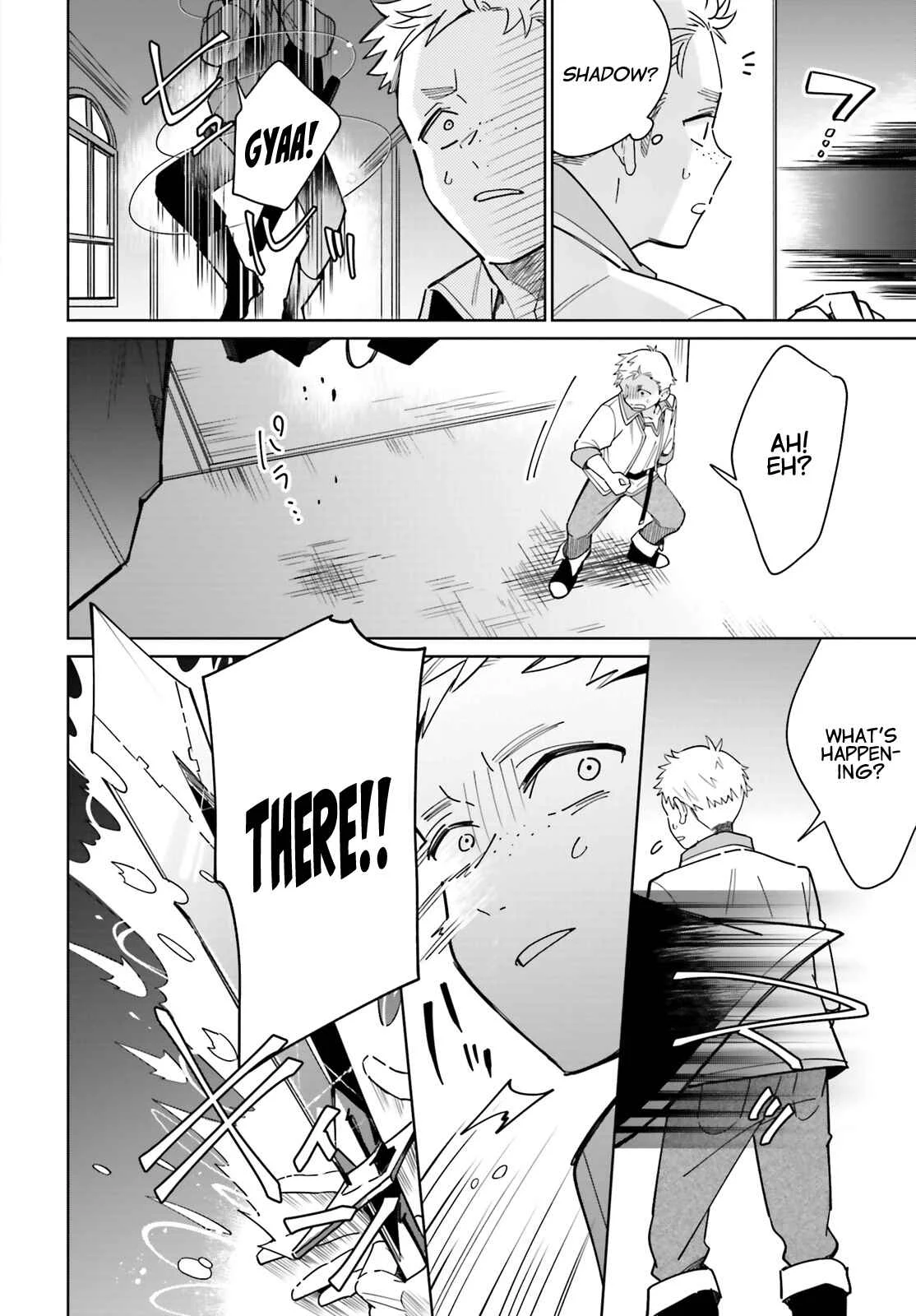 Kage no Eiyuu no Nichijou-tan Chapter 2 - Page 16