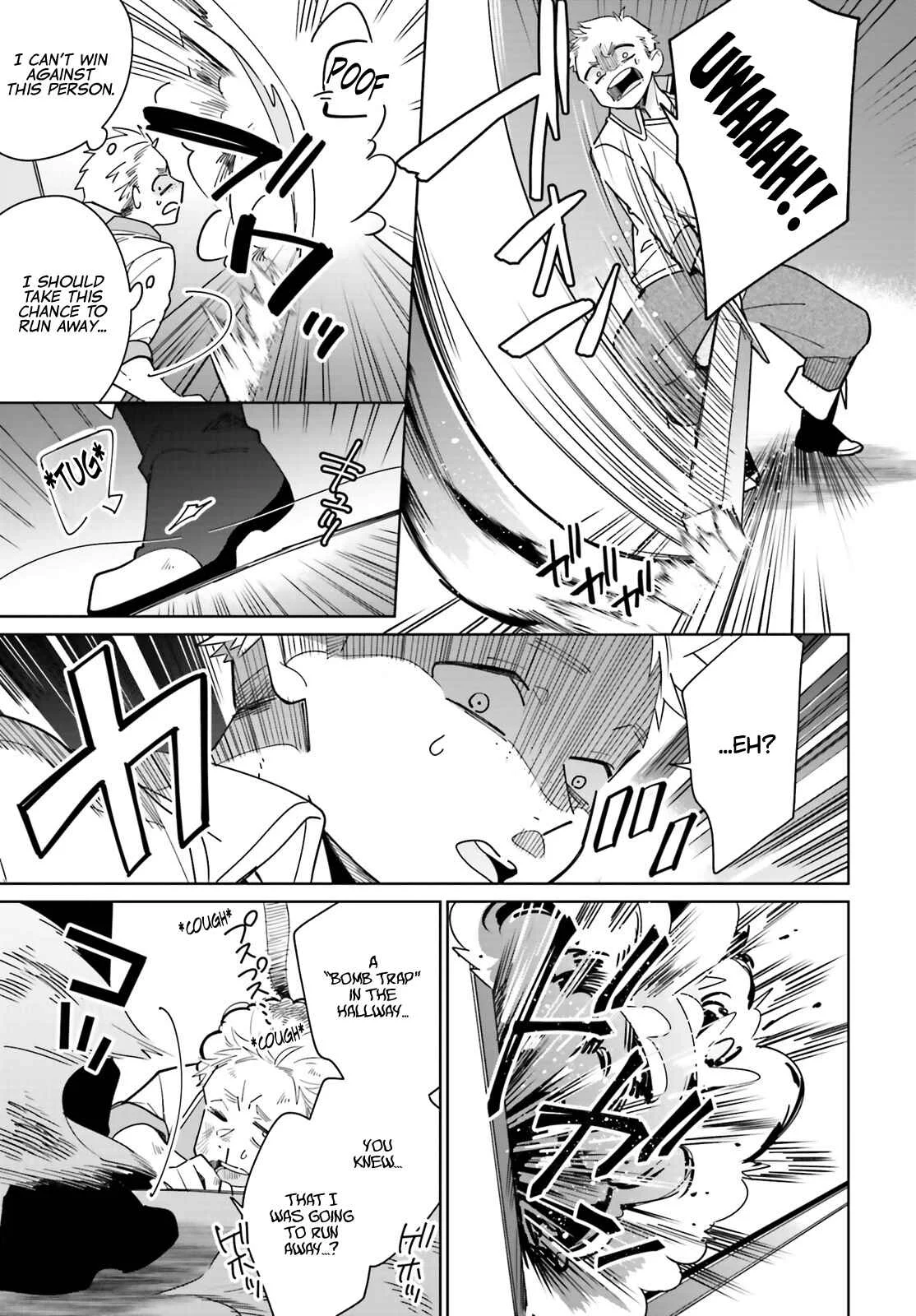 Kage no Eiyuu no Nichijou-tan Chapter 2 - Page 17
