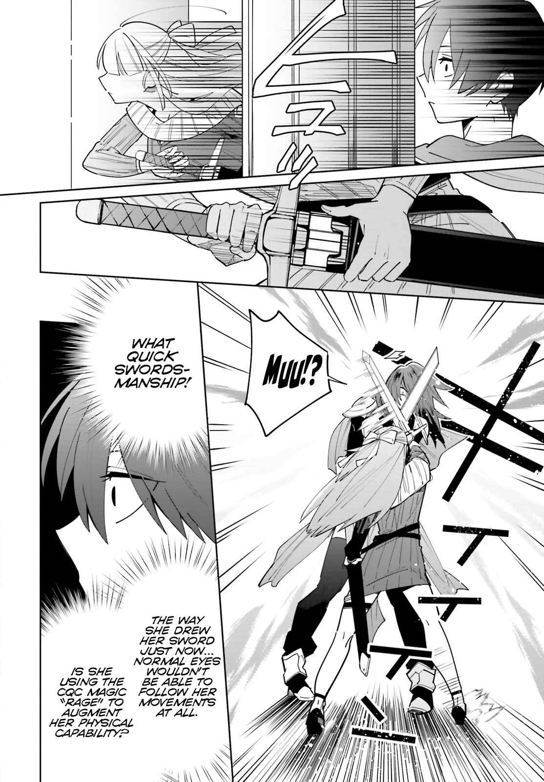 Kage no Eiyuu no Nichijou-tan Chapter 2 - Page 20