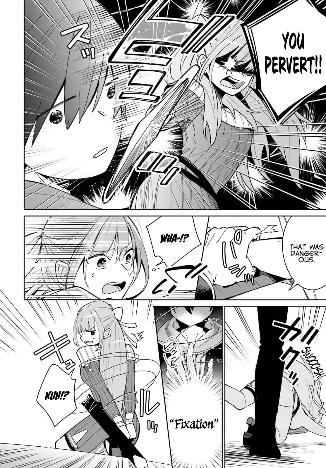Kage no Eiyuu no Nichijou-tan Chapter 2 - Page 22