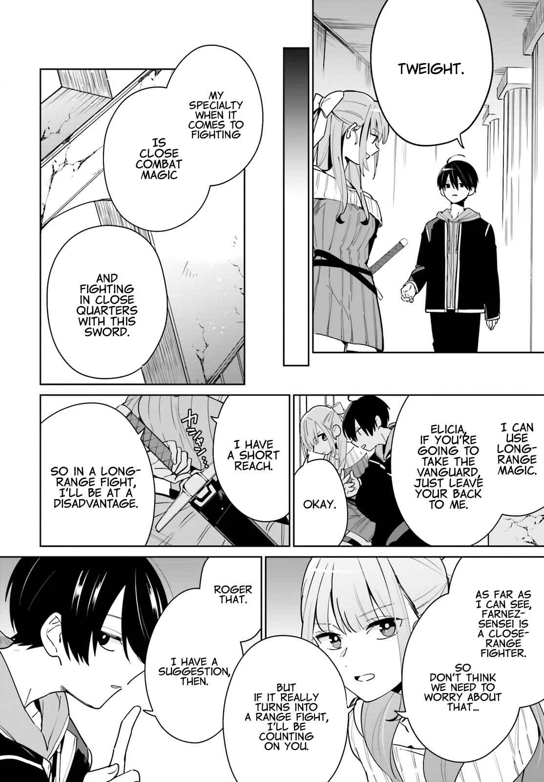 Kage no Eiyuu no Nichijou-tan Chapter 2 - Page 26