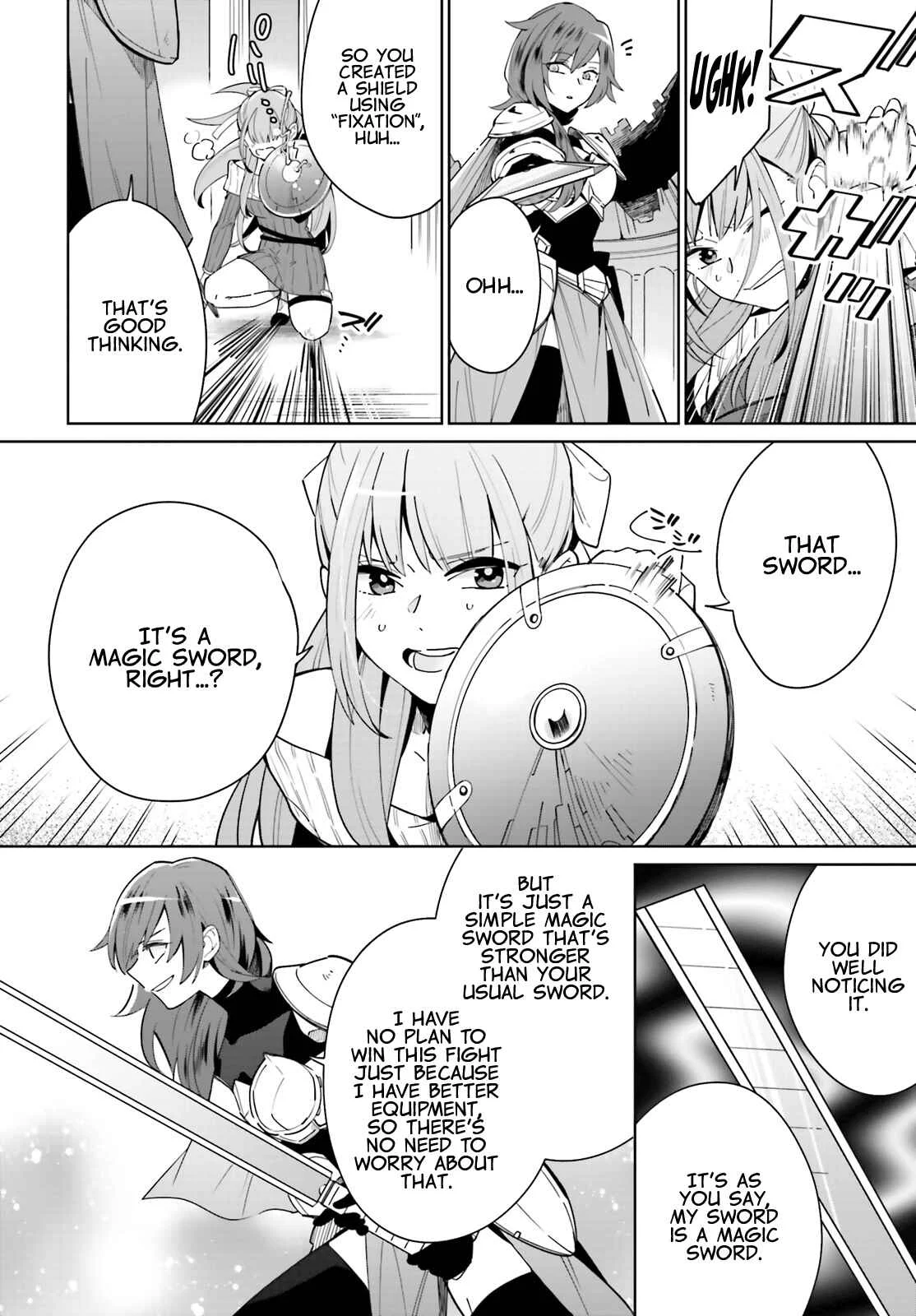 Kage no Eiyuu no Nichijou-tan Chapter 2 - Page 30
