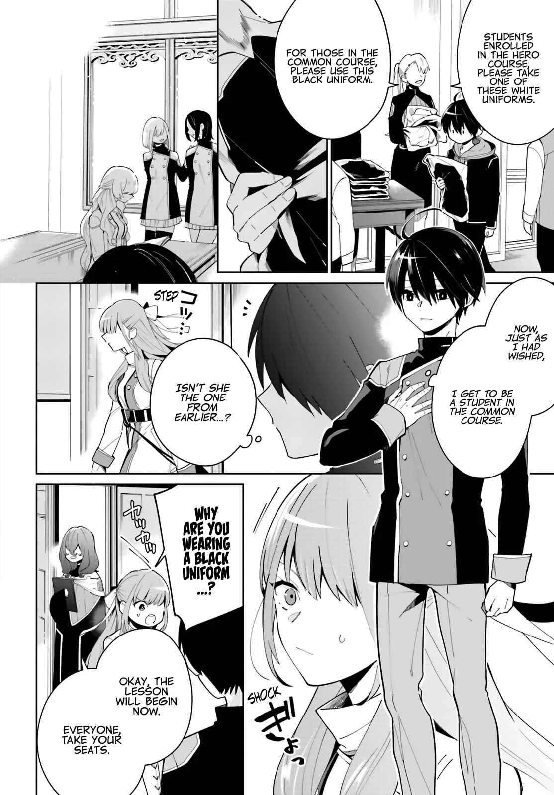 Kage no Eiyuu no Nichijou-tan Chapter 3 - Page 11