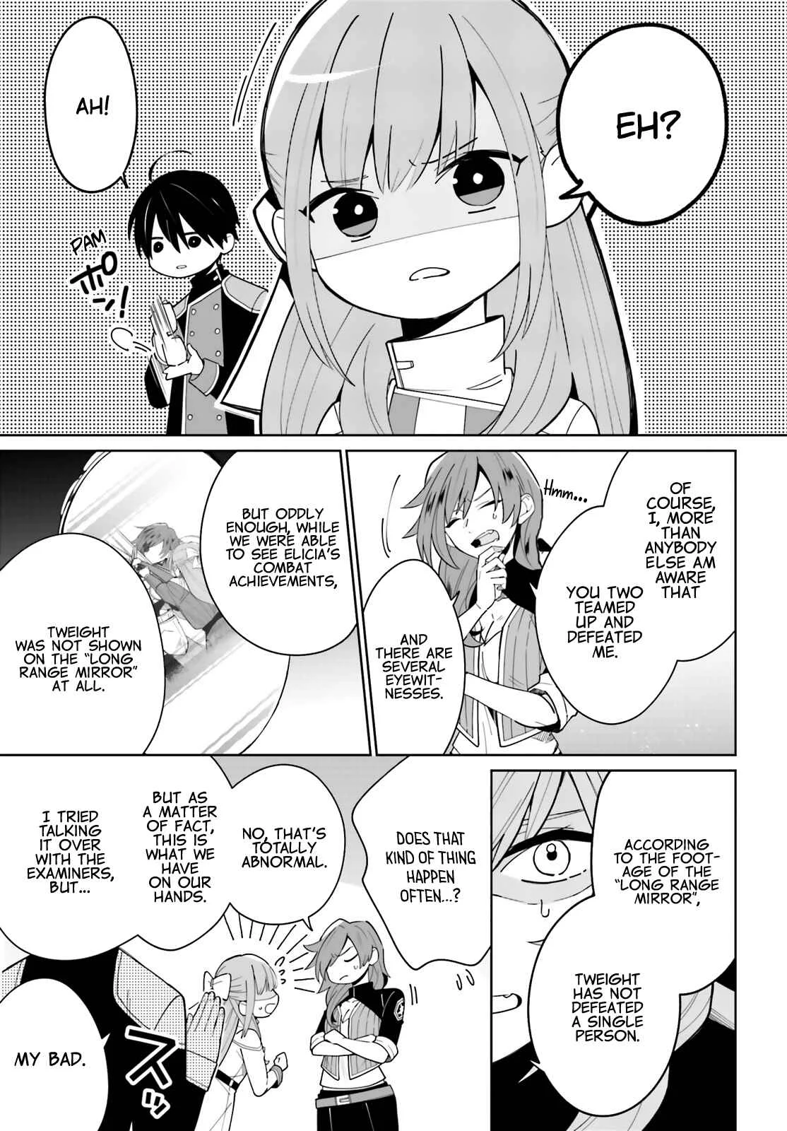 Kage no Eiyuu no Nichijou-tan Chapter 3 - Page 16