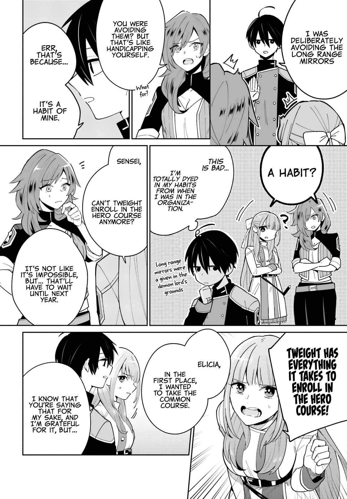 Kage no Eiyuu no Nichijou-tan Chapter 3 - Page 17