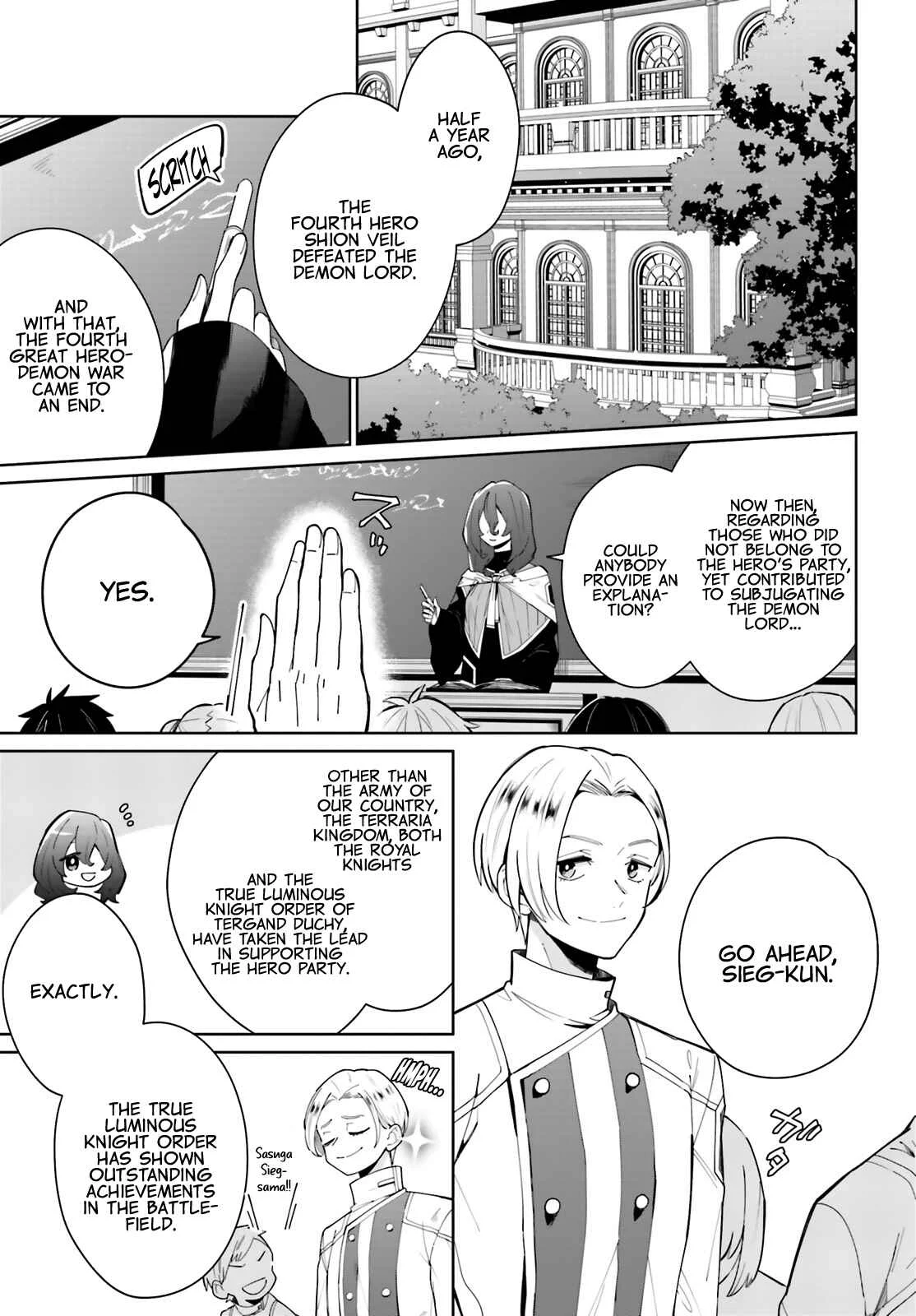 Kage no Eiyuu no Nichijou-tan Chapter 3 - Page 24
