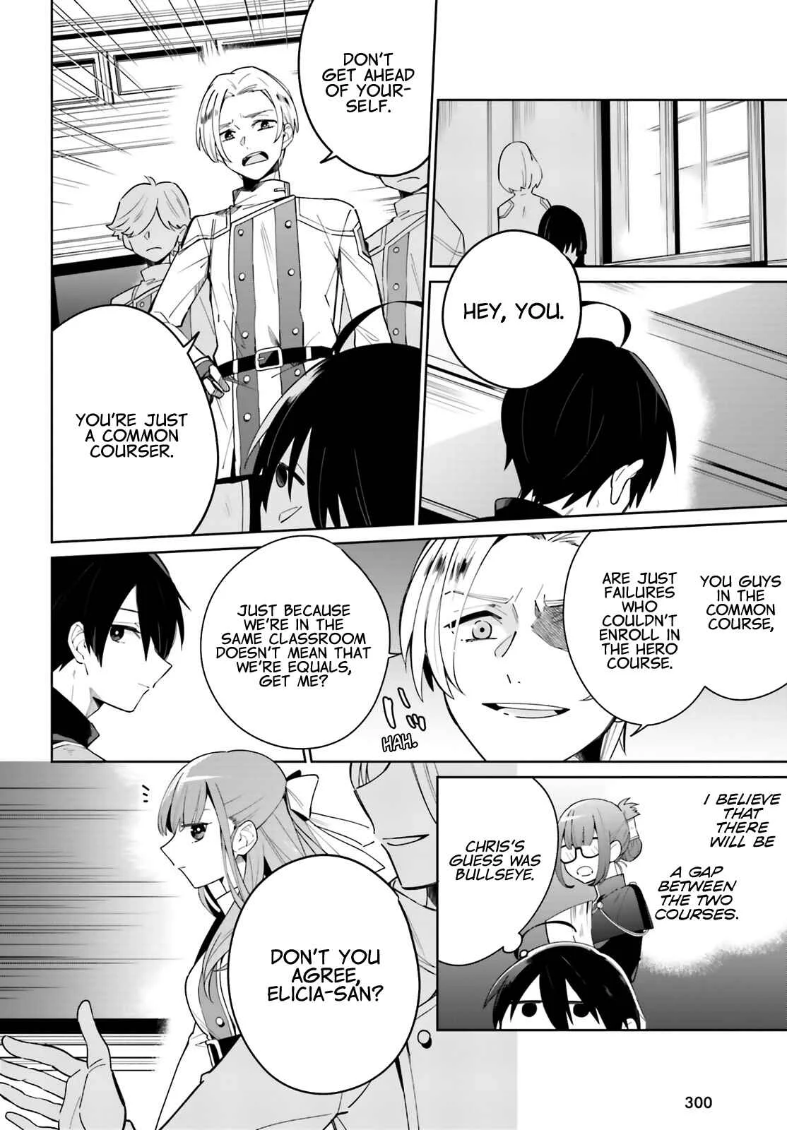 Kage no Eiyuu no Nichijou-tan Chapter 3 - Page 27