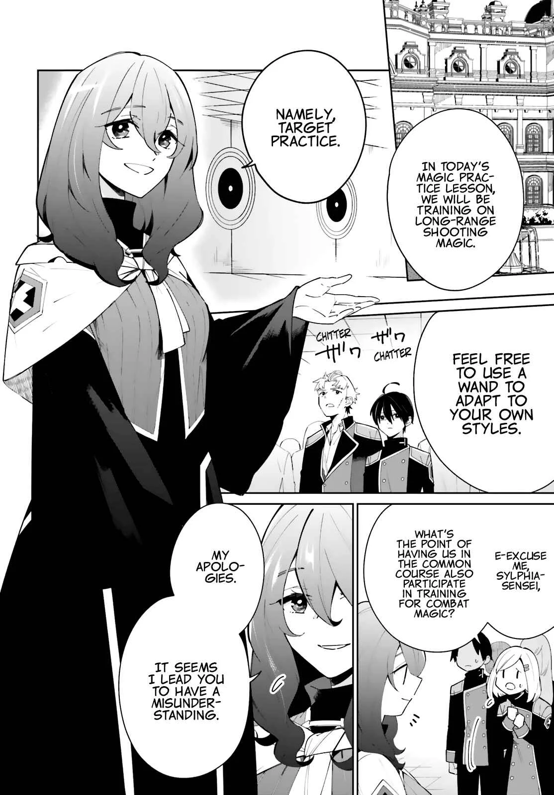 Kage no Eiyuu no Nichijou-tan Chapter 4 - Page 2