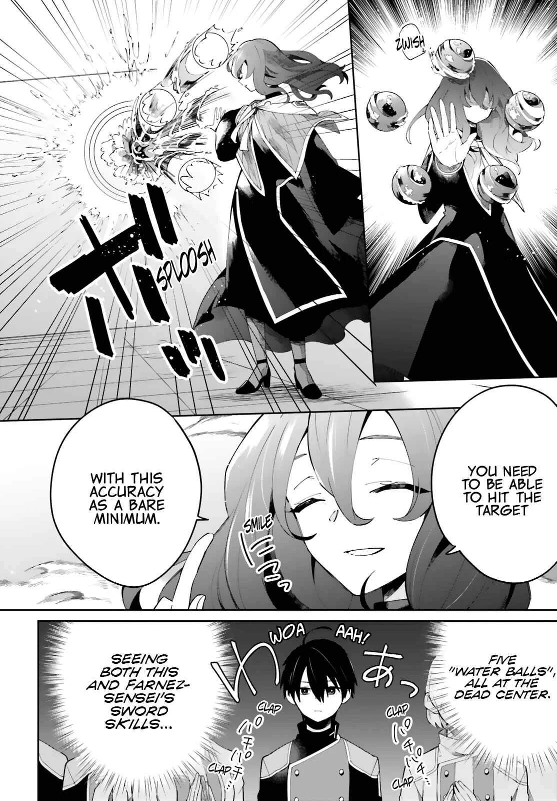Kage no Eiyuu no Nichijou-tan Chapter 4 - Page 4