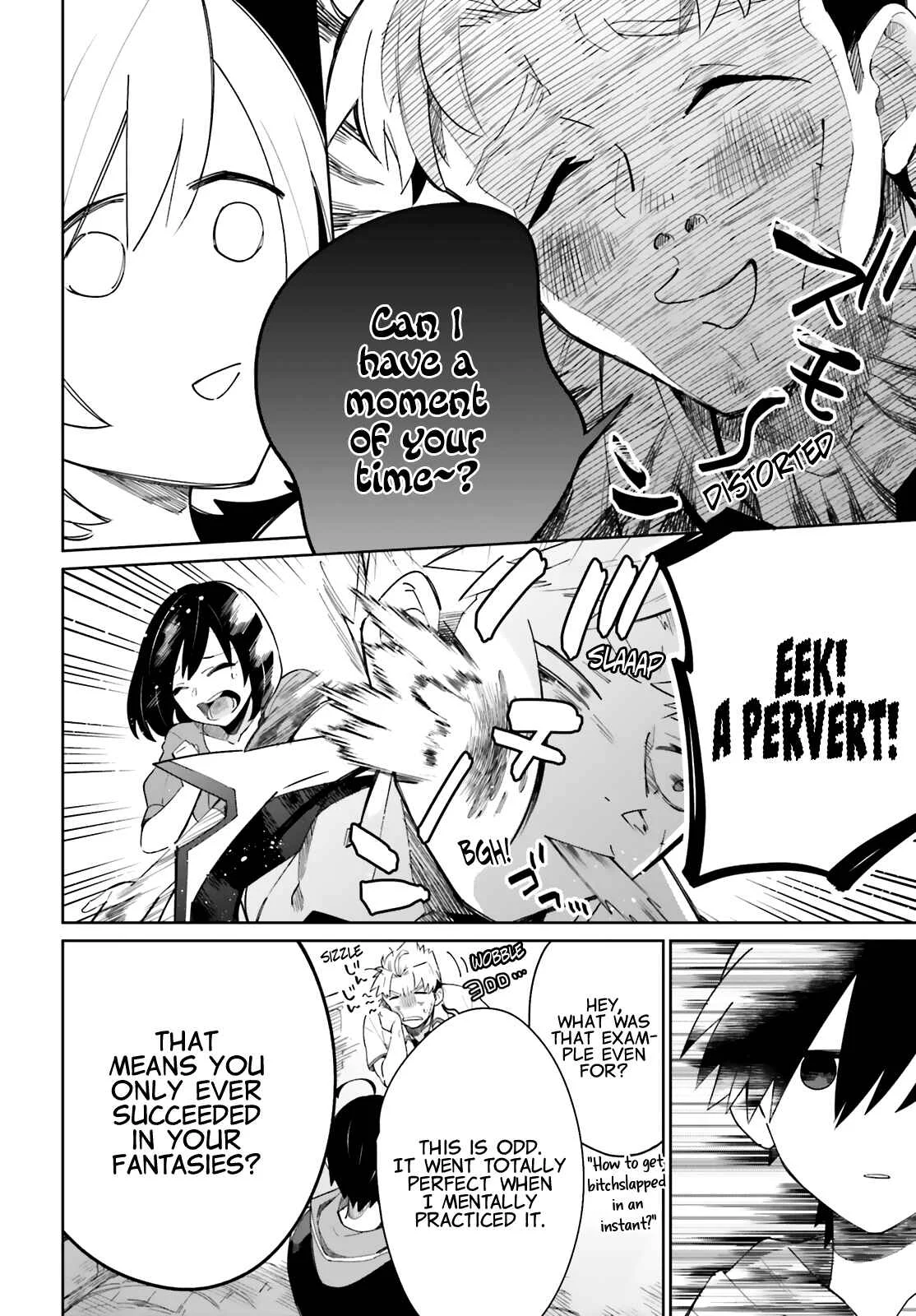 Kage no Eiyuu no Nichijou-tan Chapter 4 - Page 12