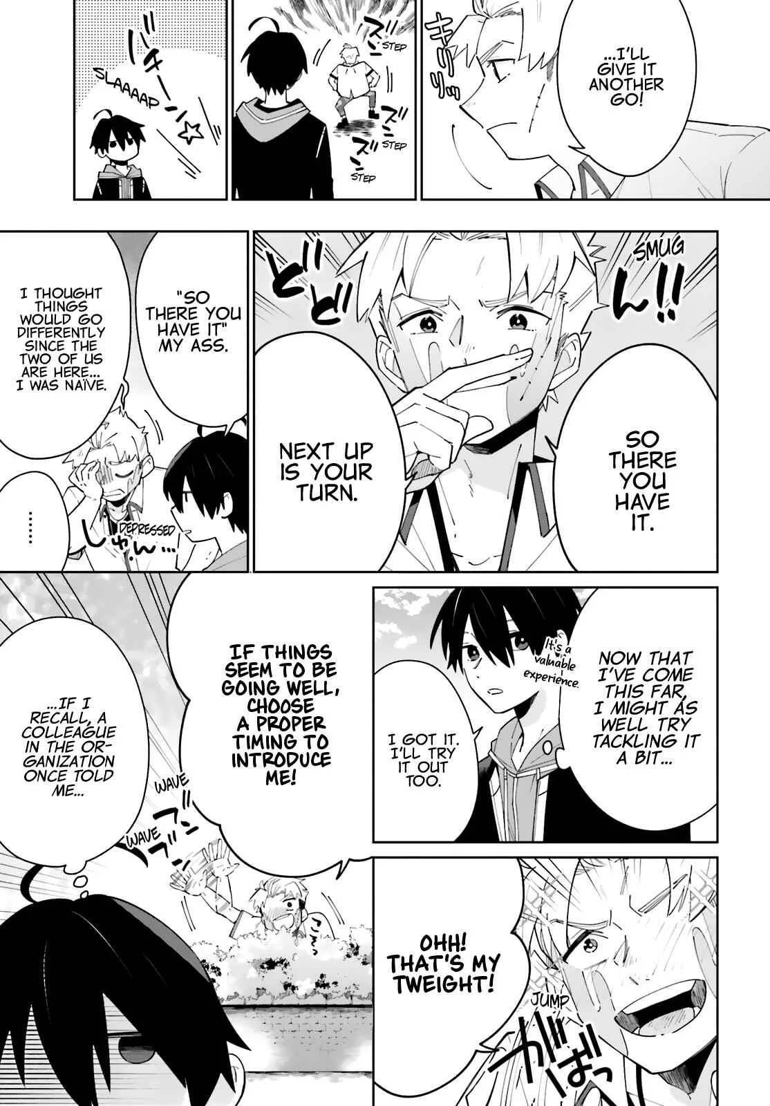 Kage no Eiyuu no Nichijou-tan Chapter 4 - Page 13