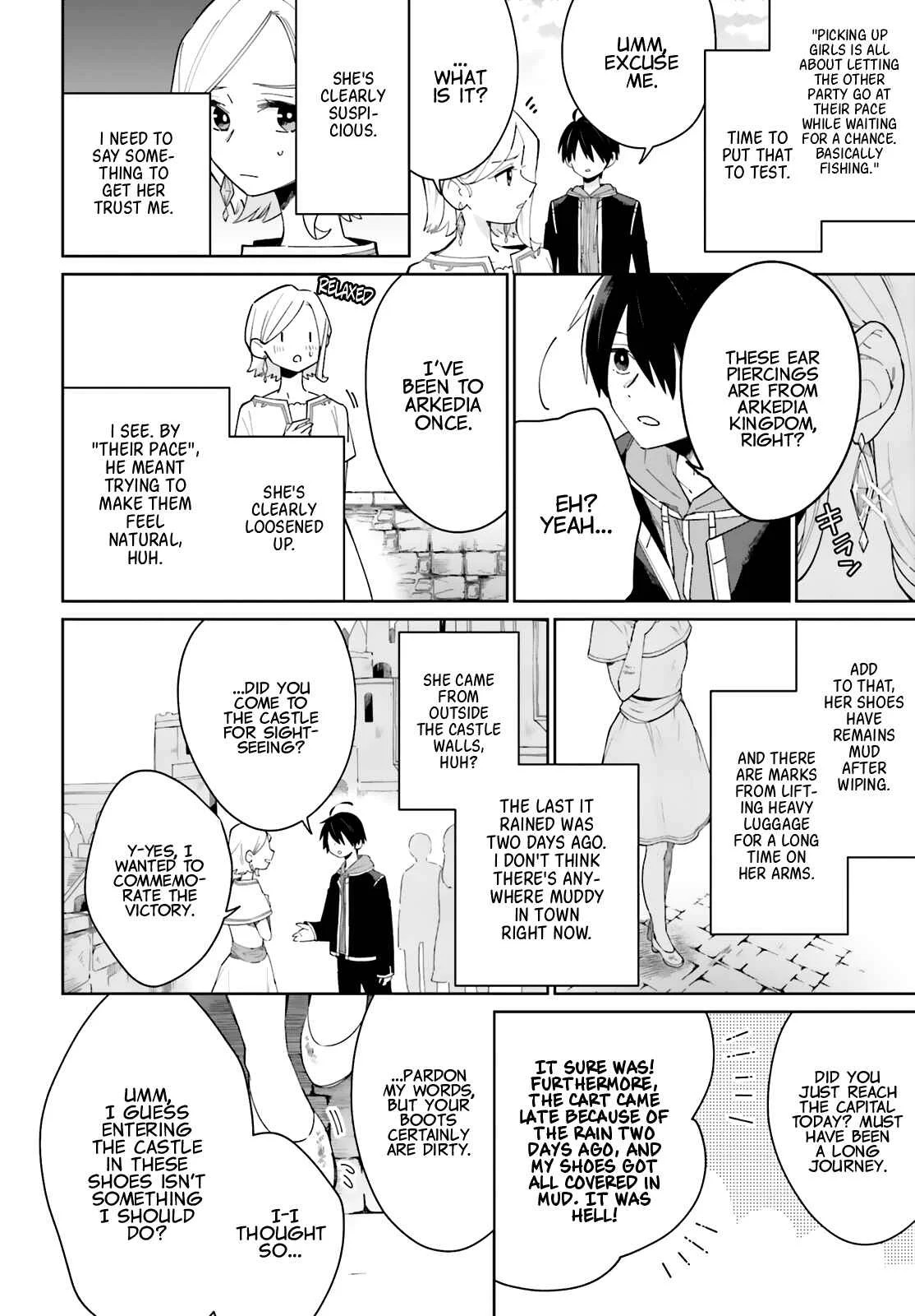 Kage no Eiyuu no Nichijou-tan Chapter 4 - Page 14