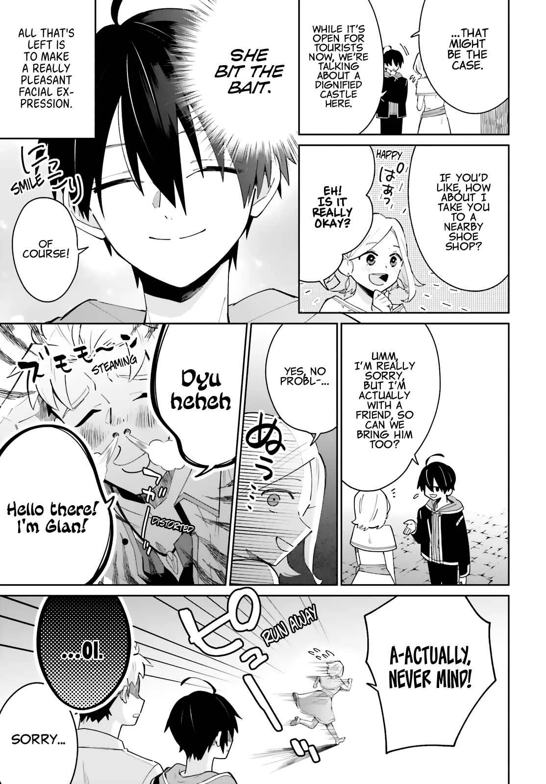 Kage no Eiyuu no Nichijou-tan Chapter 4 - Page 15
