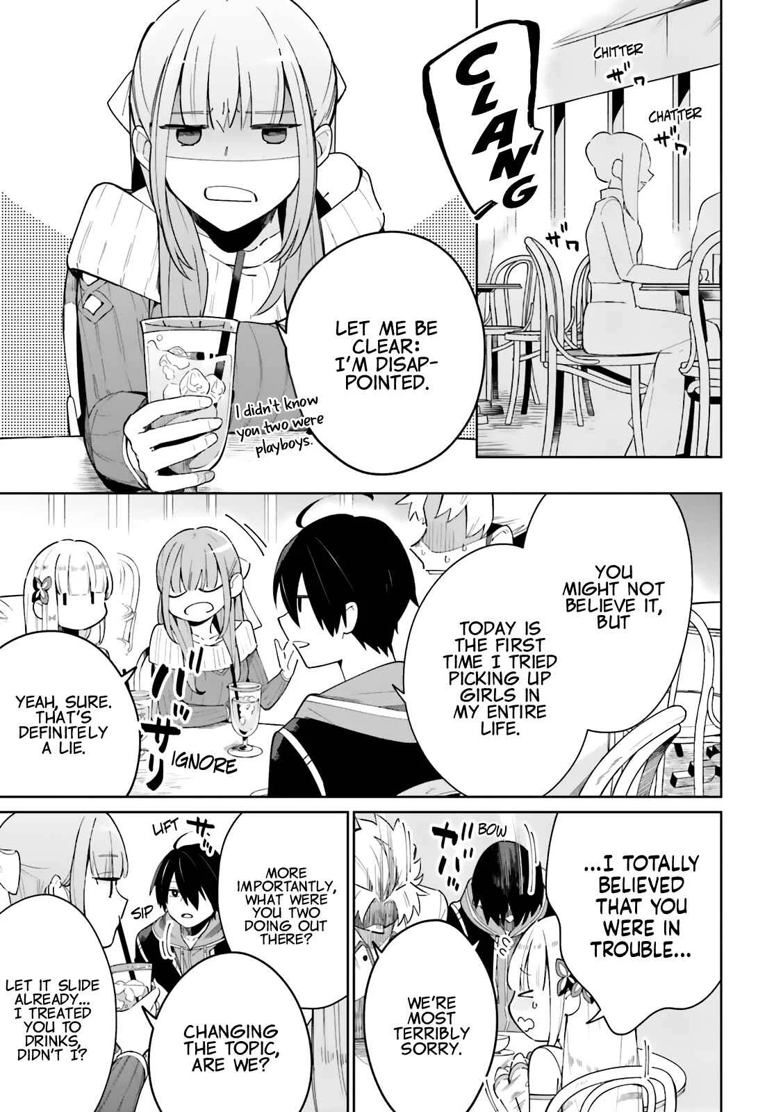 Kage no Eiyuu no Nichijou-tan Chapter 4 - Page 19