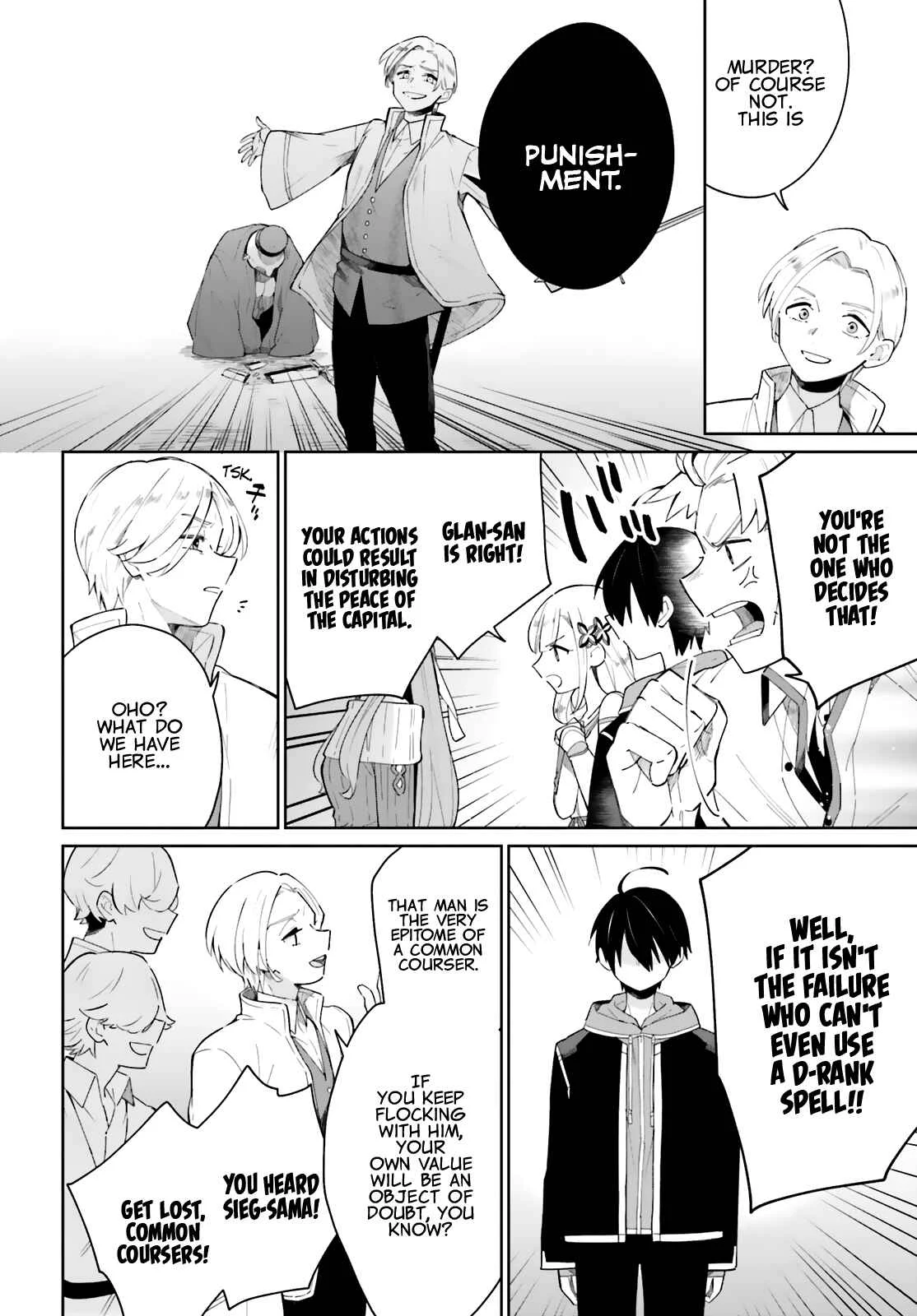 Kage no Eiyuu no Nichijou-tan Chapter 4 - Page 26