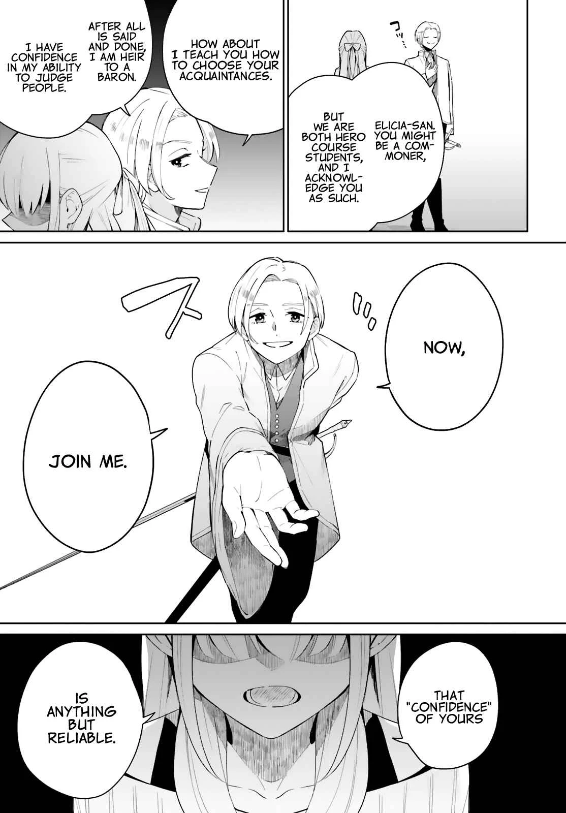 Kage no Eiyuu no Nichijou-tan Chapter 4 - Page 27