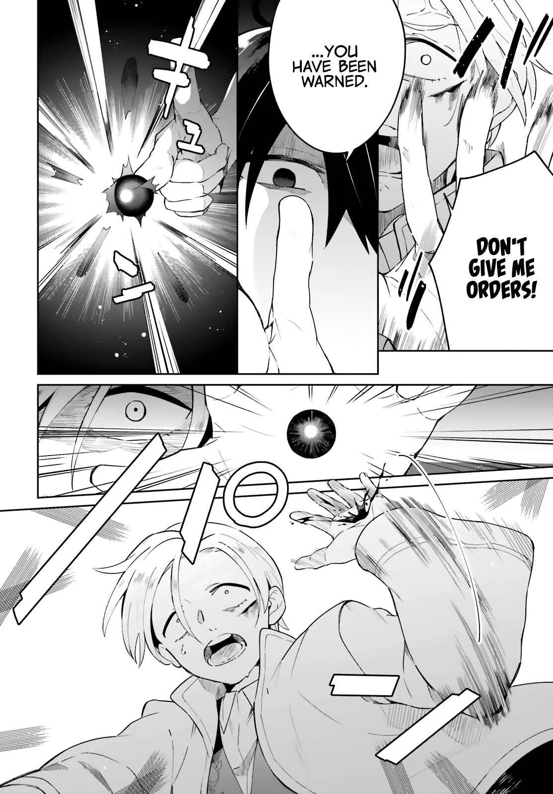 Kage no Eiyuu no Nichijou-tan Chapter 4 - Page 30
