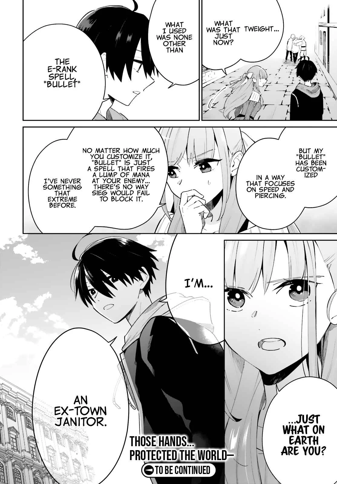 Kage no Eiyuu no Nichijou-tan Chapter 4 - Page 32