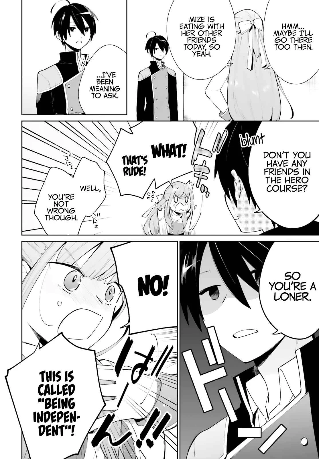 Kage no Eiyuu no Nichijou-tan Chapter 5 - Page 5