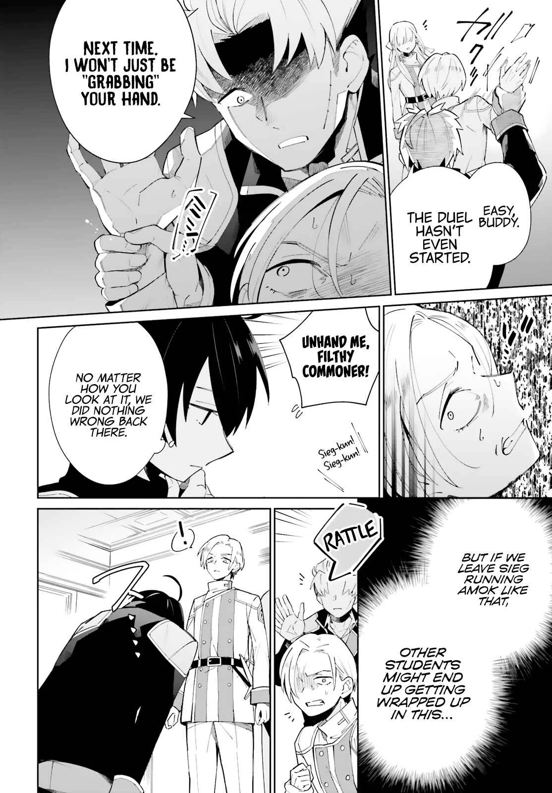 Kage no Eiyuu no Nichijou-tan Chapter 5 - Page 15