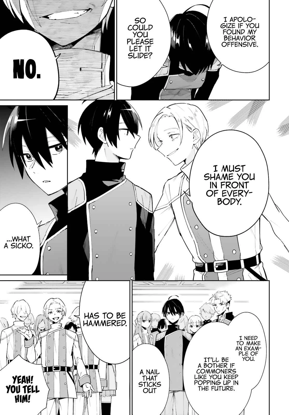 Kage no Eiyuu no Nichijou-tan Chapter 5 - Page 16