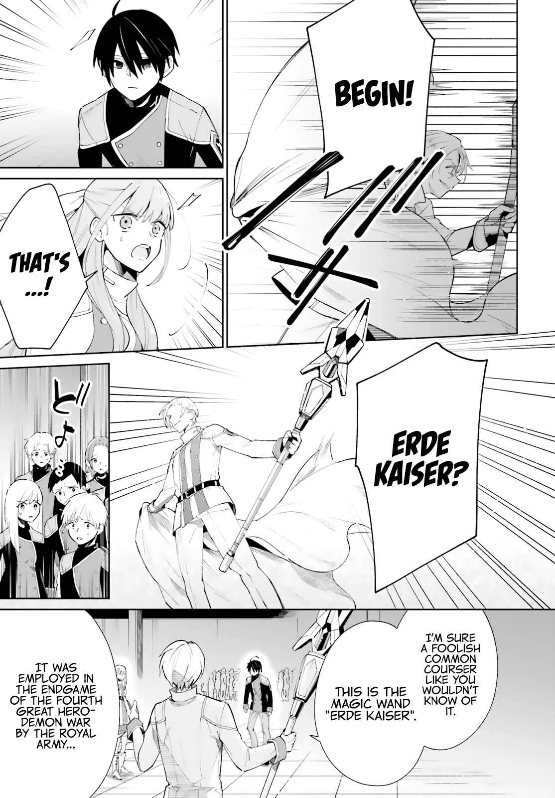Kage no Eiyuu no Nichijou-tan Chapter 5 - Page 22