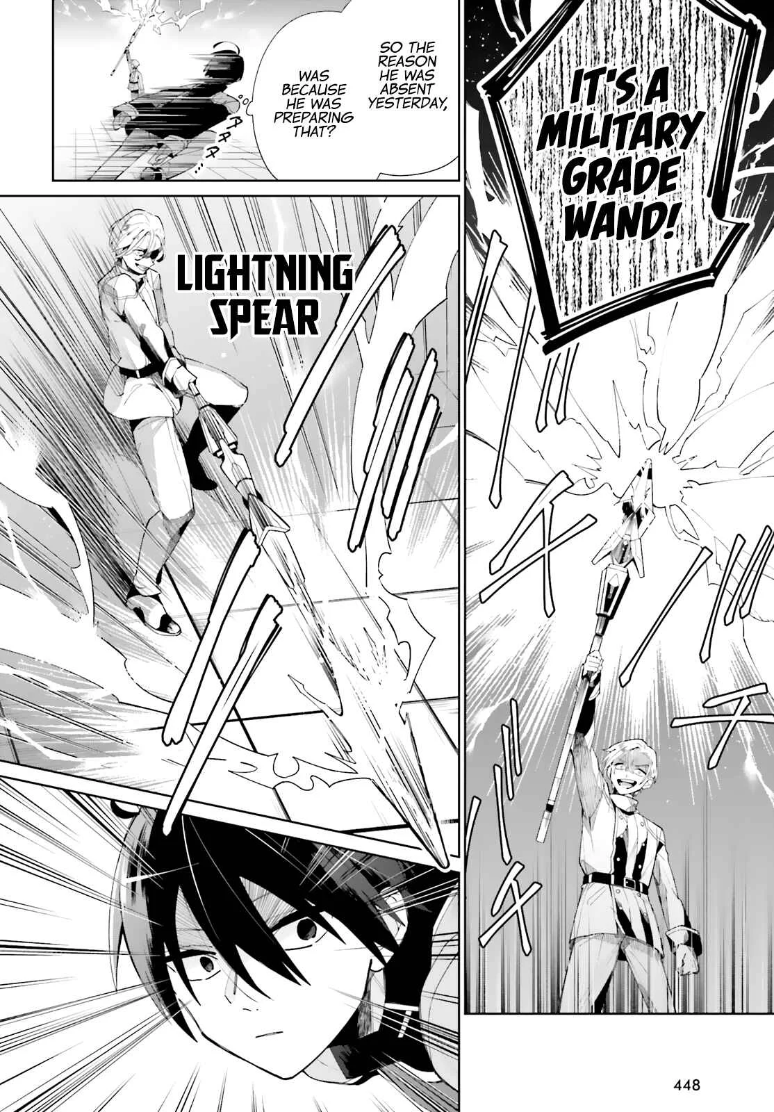 Kage no Eiyuu no Nichijou-tan Chapter 5 - Page 23
