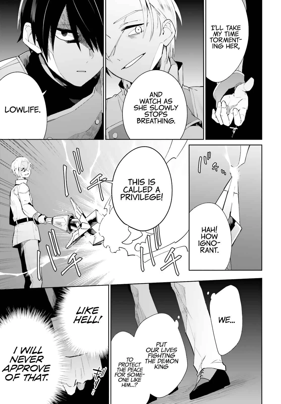 Kage no Eiyuu no Nichijou-tan Chapter 5 - Page 26