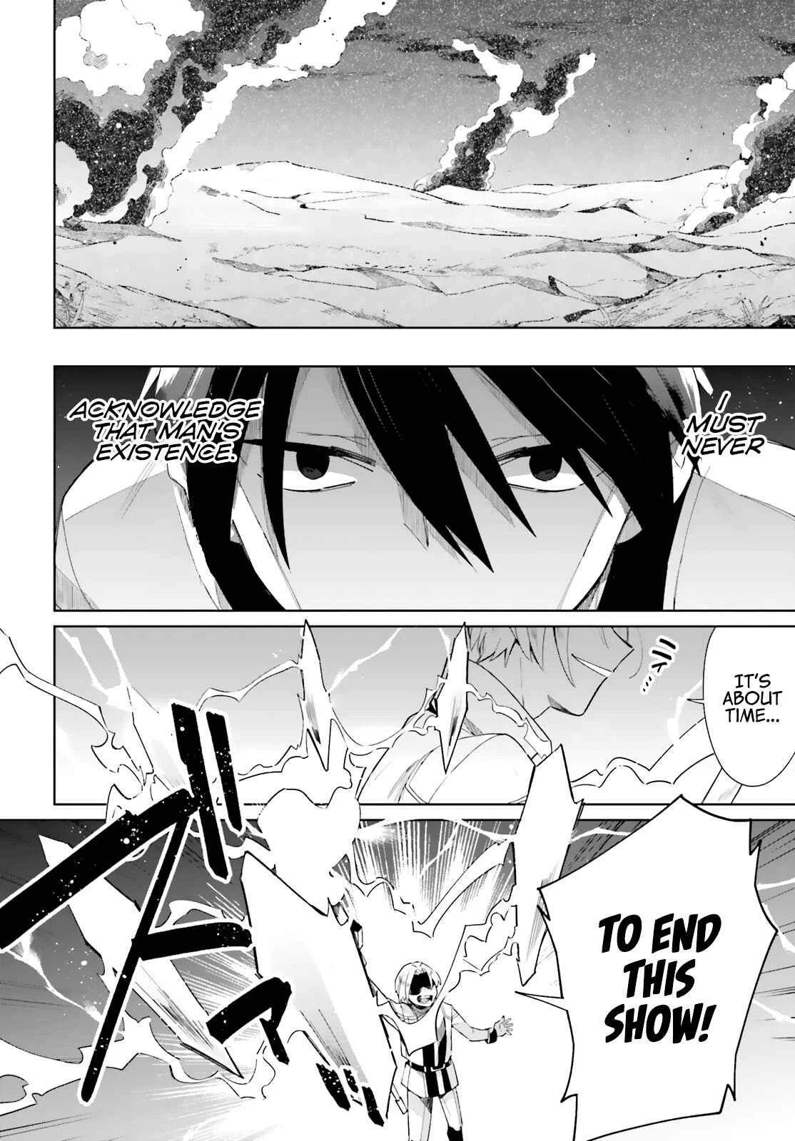 Kage no Eiyuu no Nichijou-tan Chapter 5 - Page 27