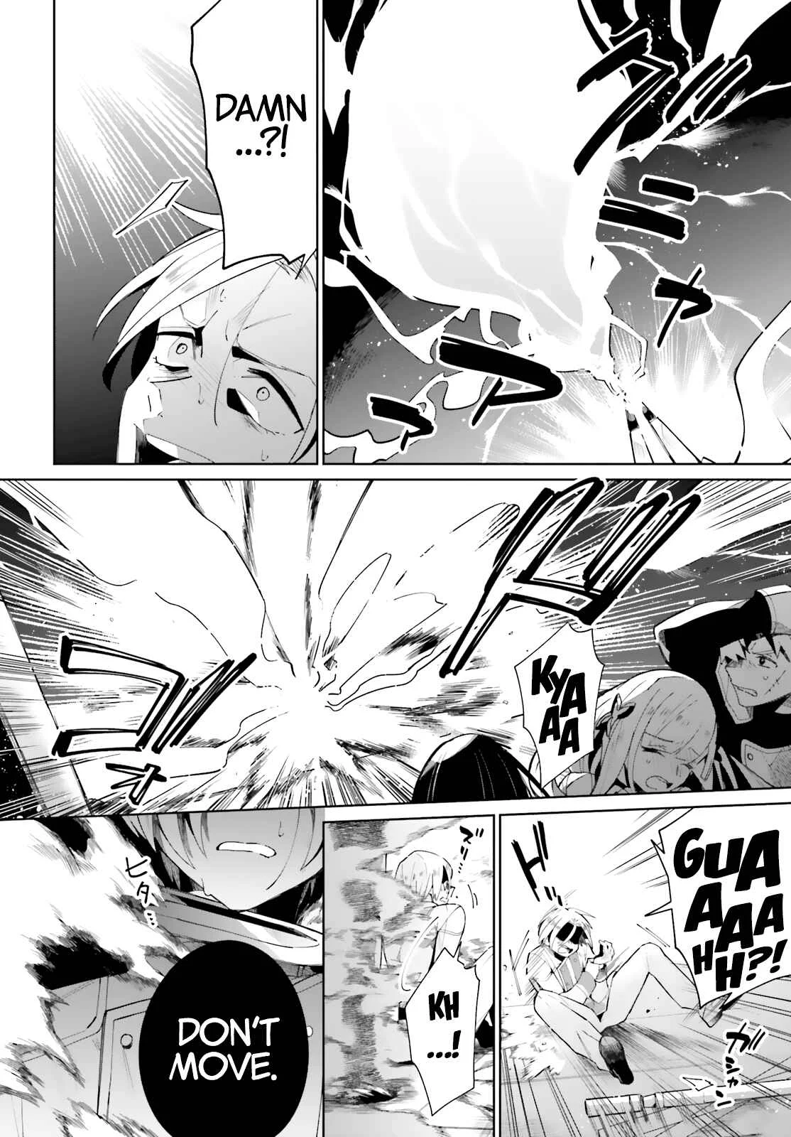 Kage no Eiyuu no Nichijou-tan Chapter 5 - Page 31