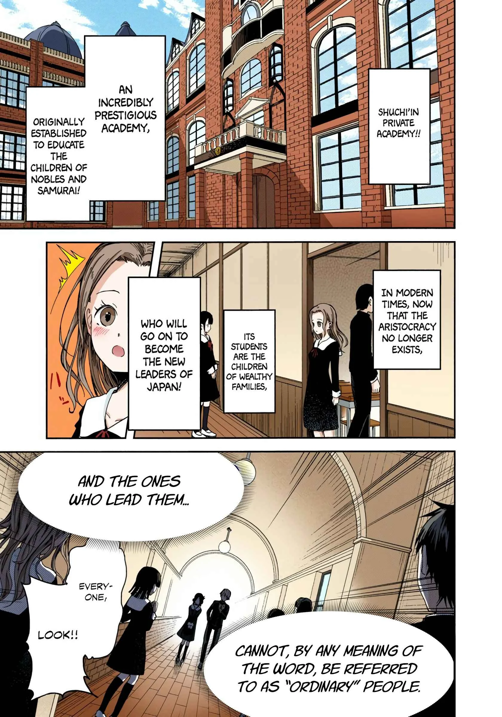 Kaguya-sama: Love Is War (Official Colored) Chapter 1: I Want to be Invited to a Movie - Page 6