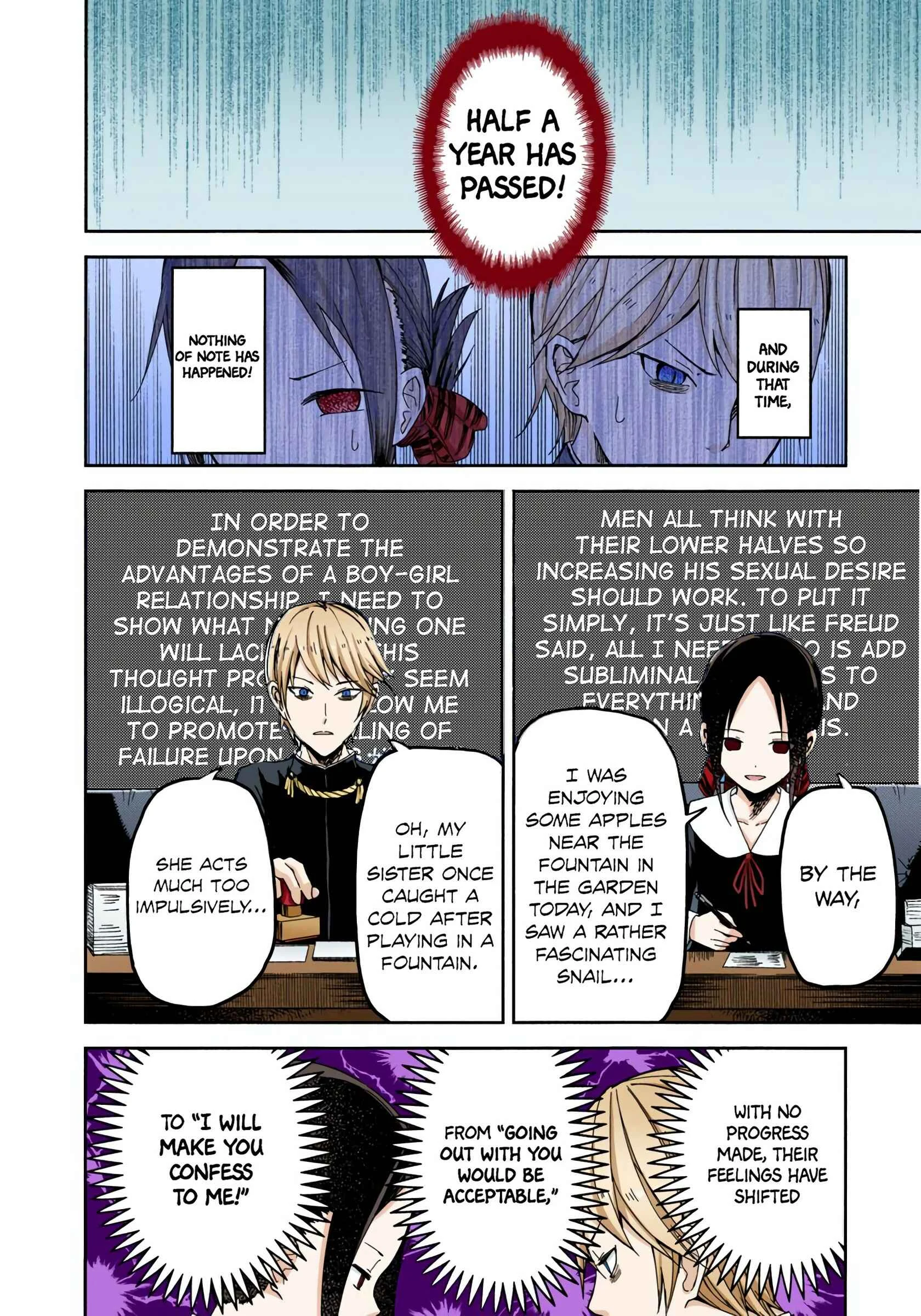 Kaguya-sama: Love Is War (Official Colored) Chapter 1: I Want to be Invited to a Movie - Page 13