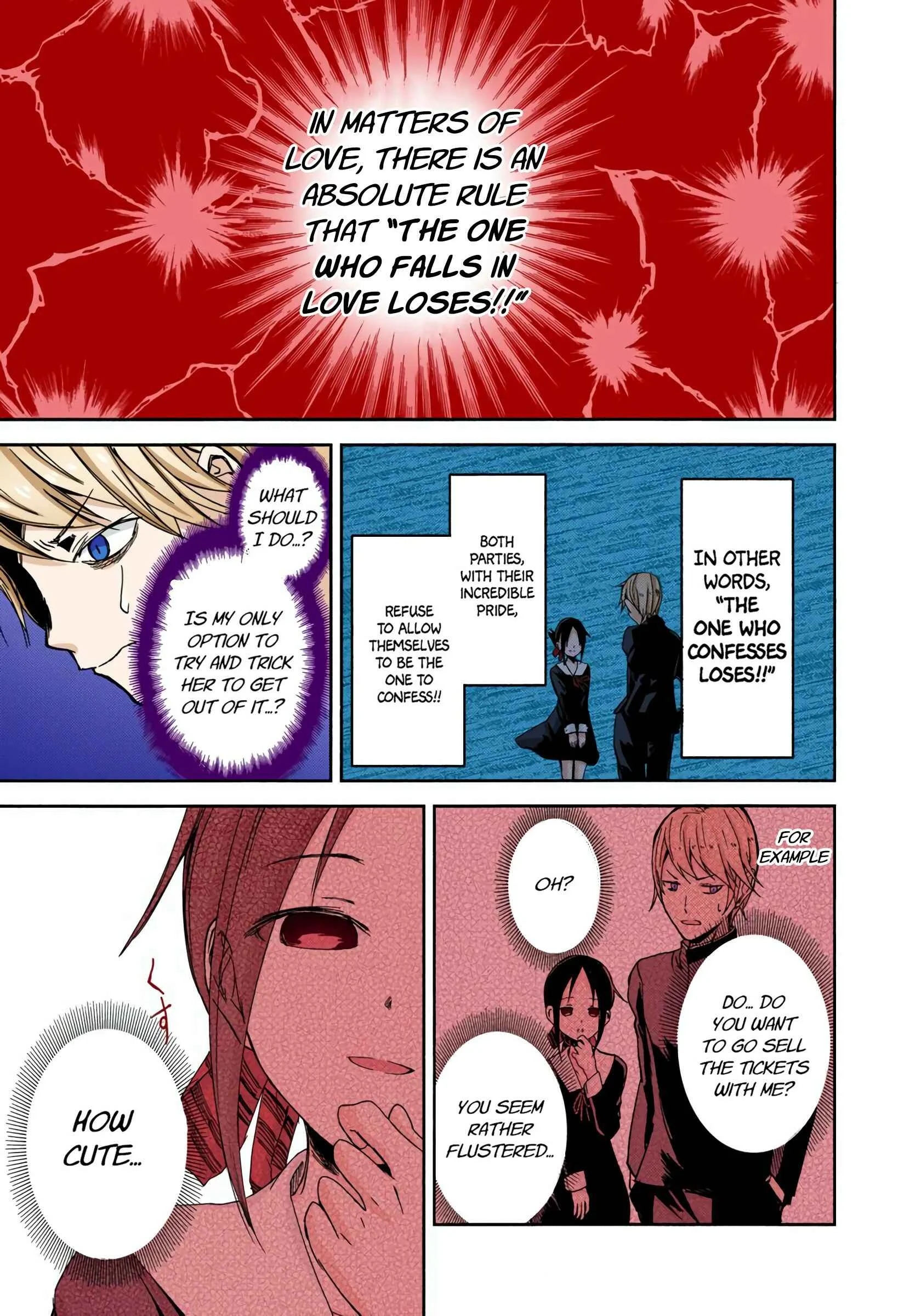 Kaguya-sama: Love Is War (Official Colored) Chapter 1: I Want to be Invited to a Movie - Page 16