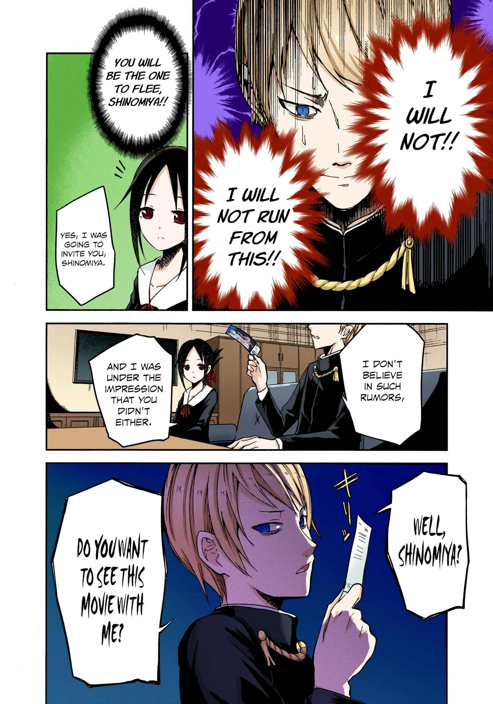 Kaguya-sama: Love Is War (Official Colored) Chapter 1: I Want to be Invited to a Movie - Page 17