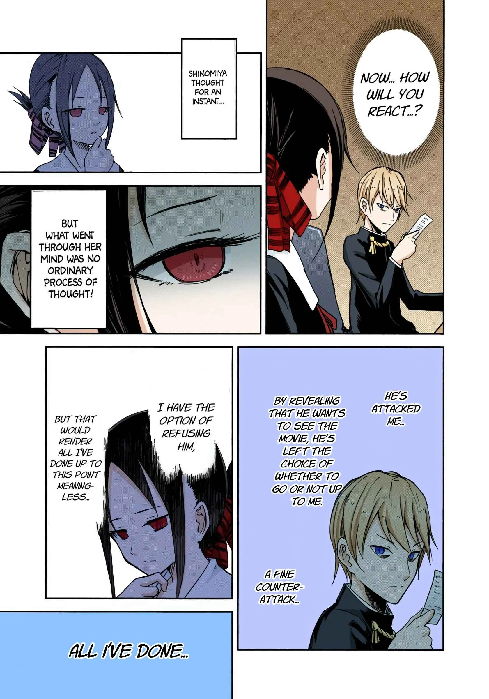 Kaguya-sama: Love Is War (Official Colored) Chapter 1: I Want to be Invited to a Movie - Page 18