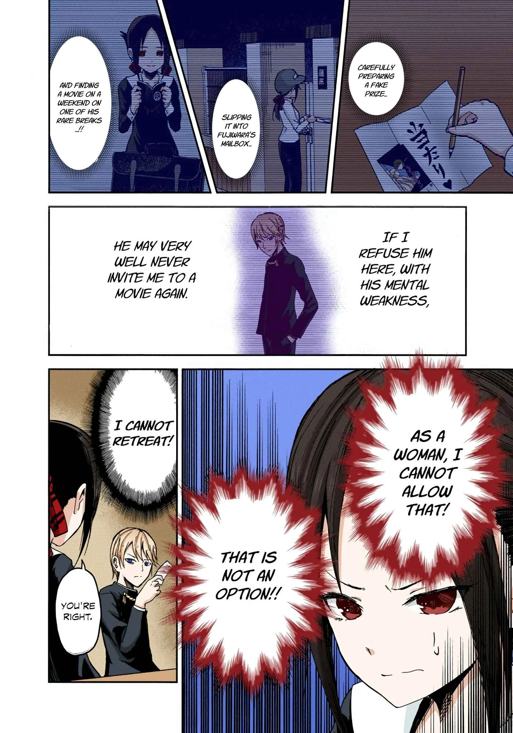 Kaguya-sama: Love Is War (Official Colored) Chapter 1: I Want to be Invited to a Movie - Page 19