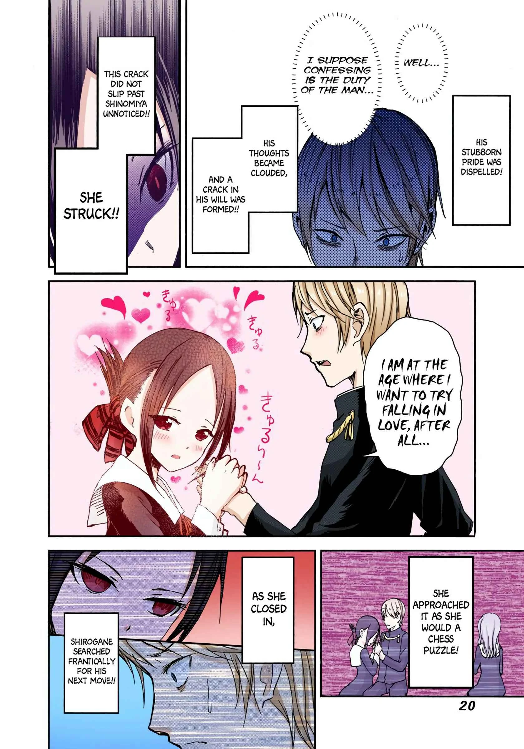 Kaguya-sama: Love Is War (Official Colored) Chapter 1: I Want to be Invited to a Movie - Page 21