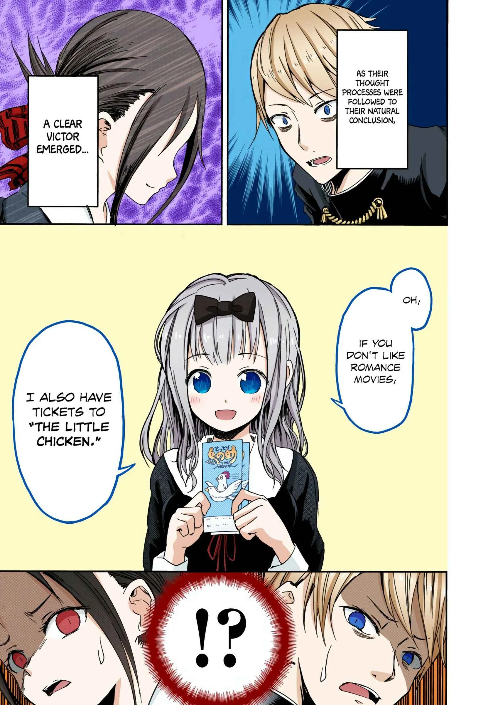 Kaguya-sama: Love Is War (Official Colored) Chapter 1: I Want to be Invited to a Movie - Page 22