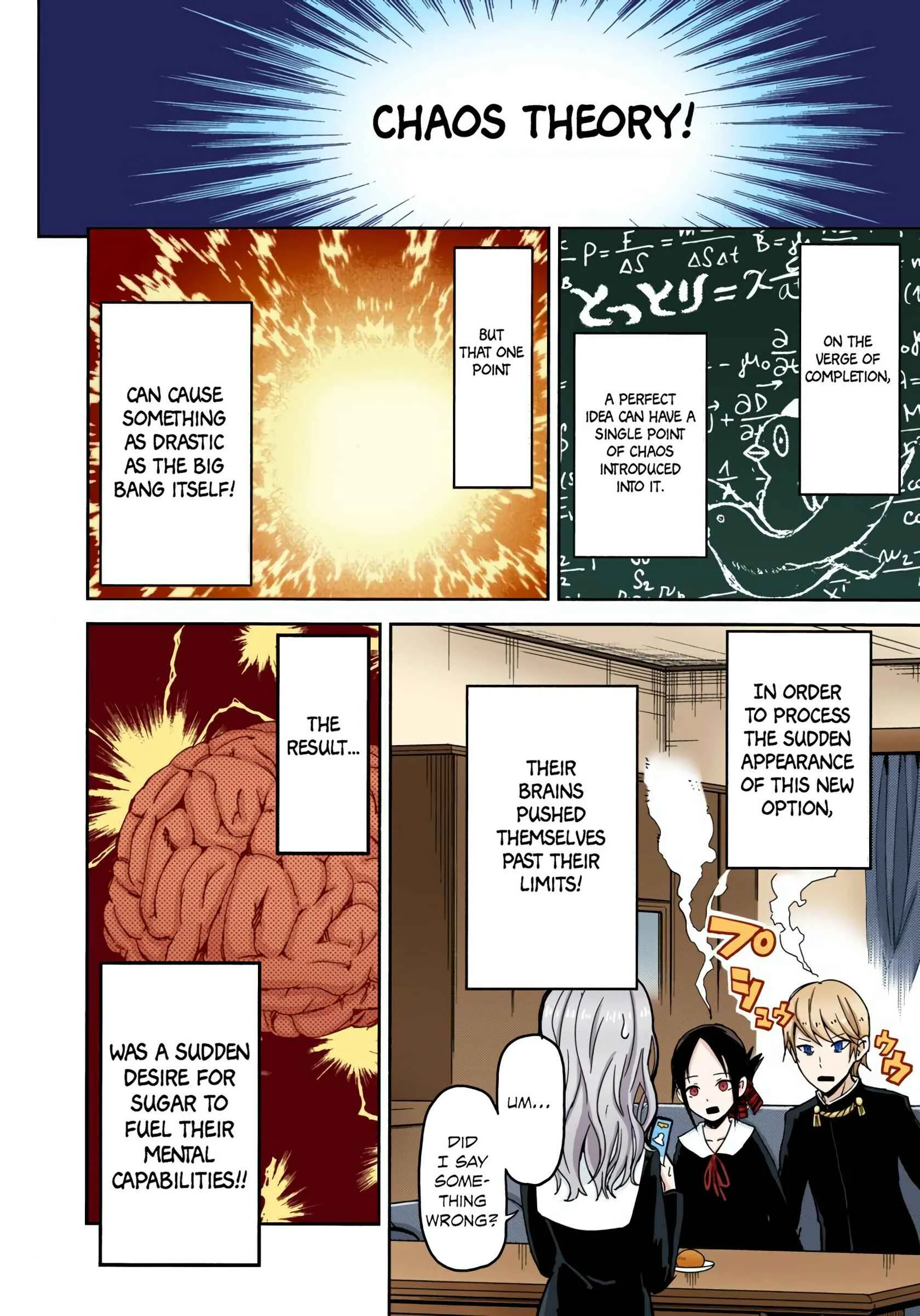 Kaguya-sama: Love Is War (Official Colored) Chapter 1: I Want to be Invited to a Movie - Page 23