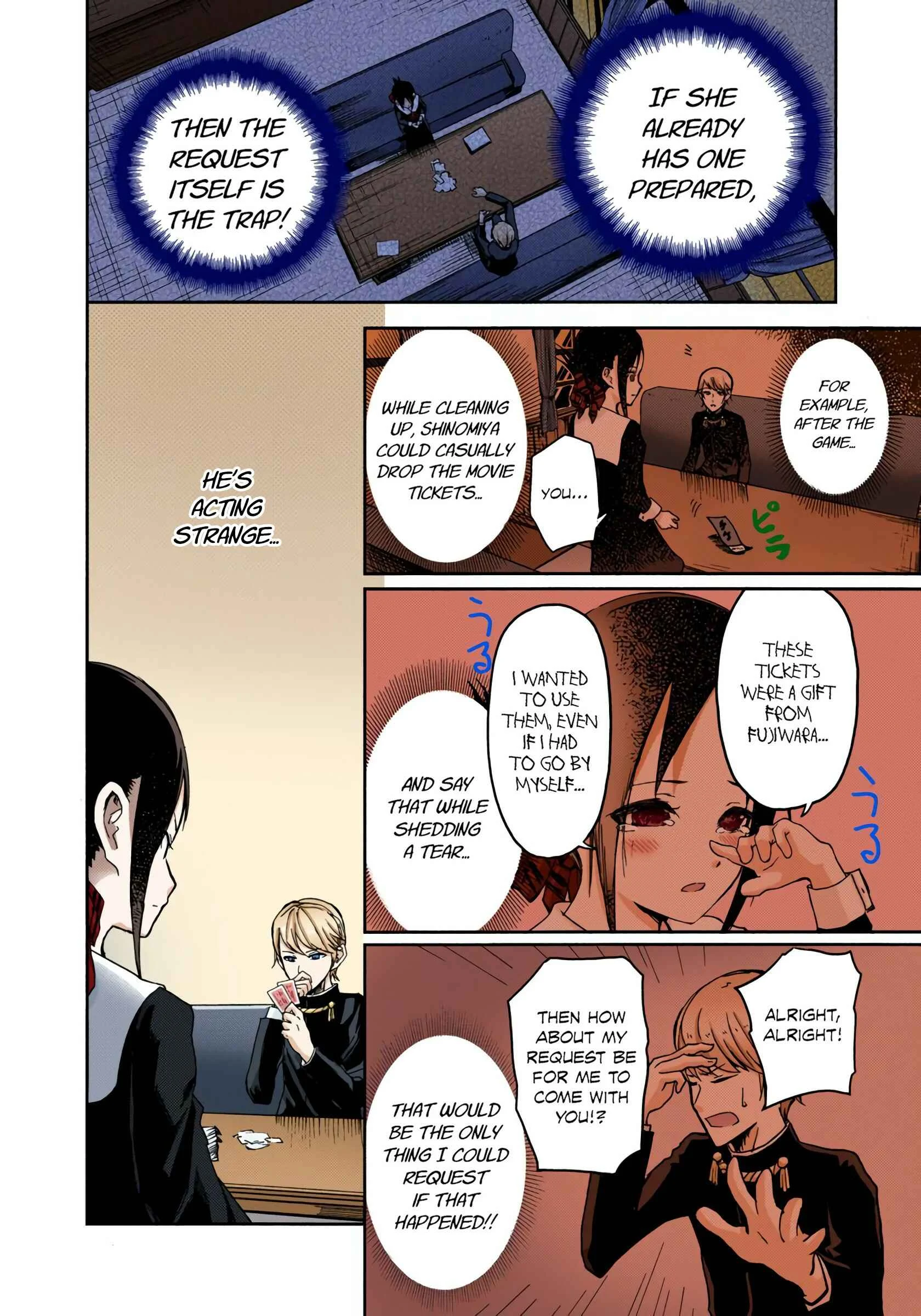Kaguya-sama: Love Is War (Official Colored) Chapter 2: I Want to Play Old Maid - Page 11