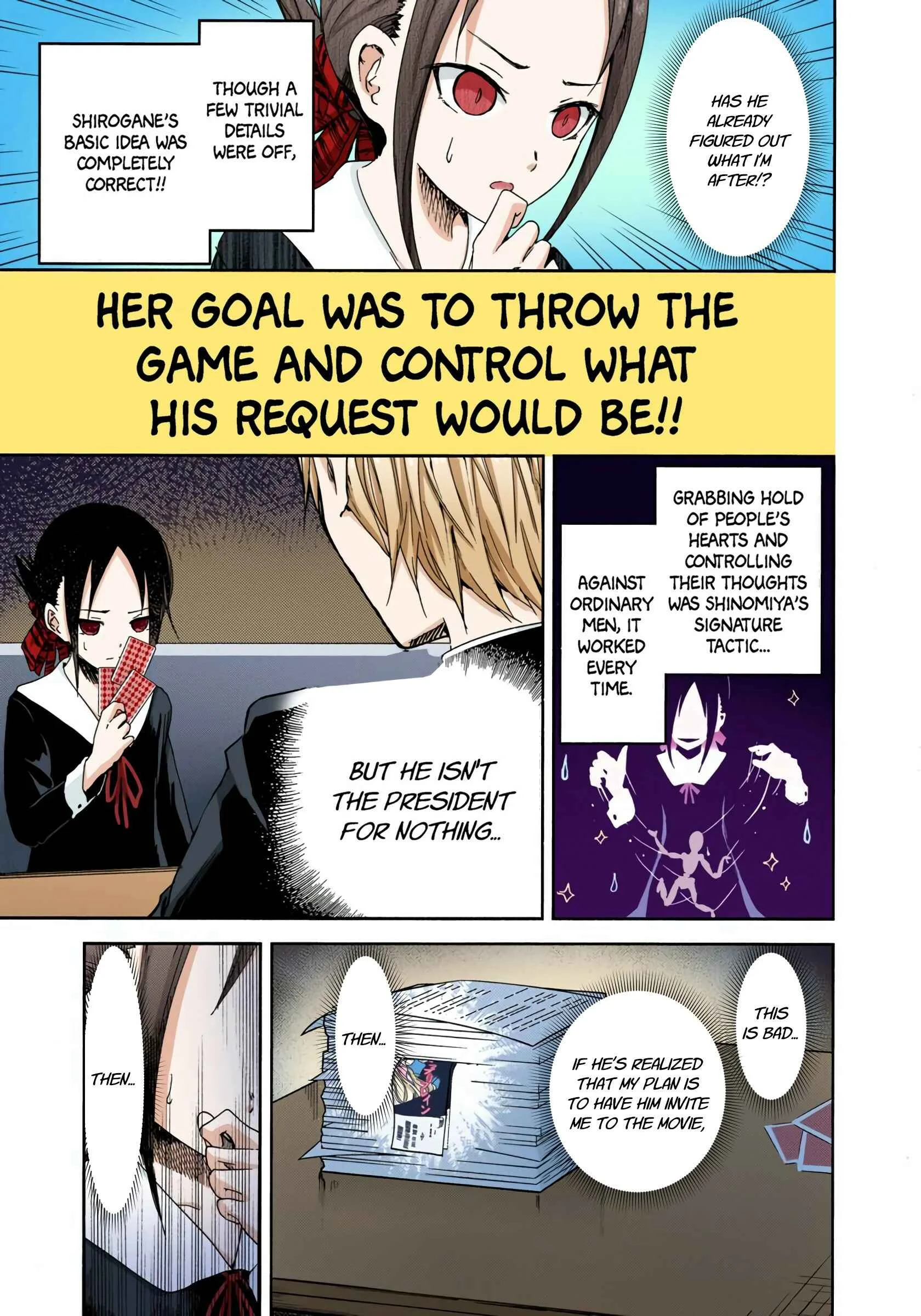 Kaguya-sama: Love Is War (Official Colored) Chapter 2: I Want to Play Old Maid - Page 12
