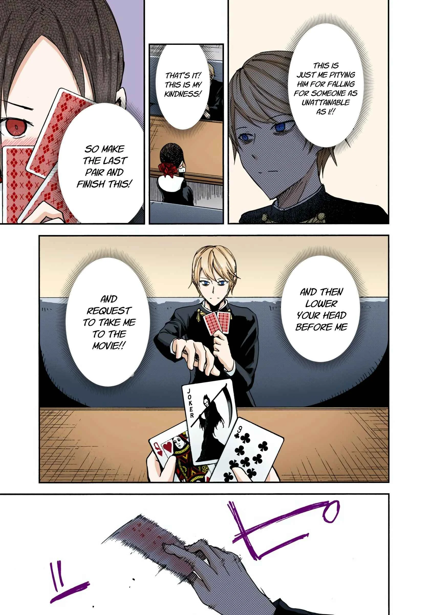 Kaguya-sama: Love Is War (Official Colored) Chapter 2: I Want to Play Old Maid - Page 14