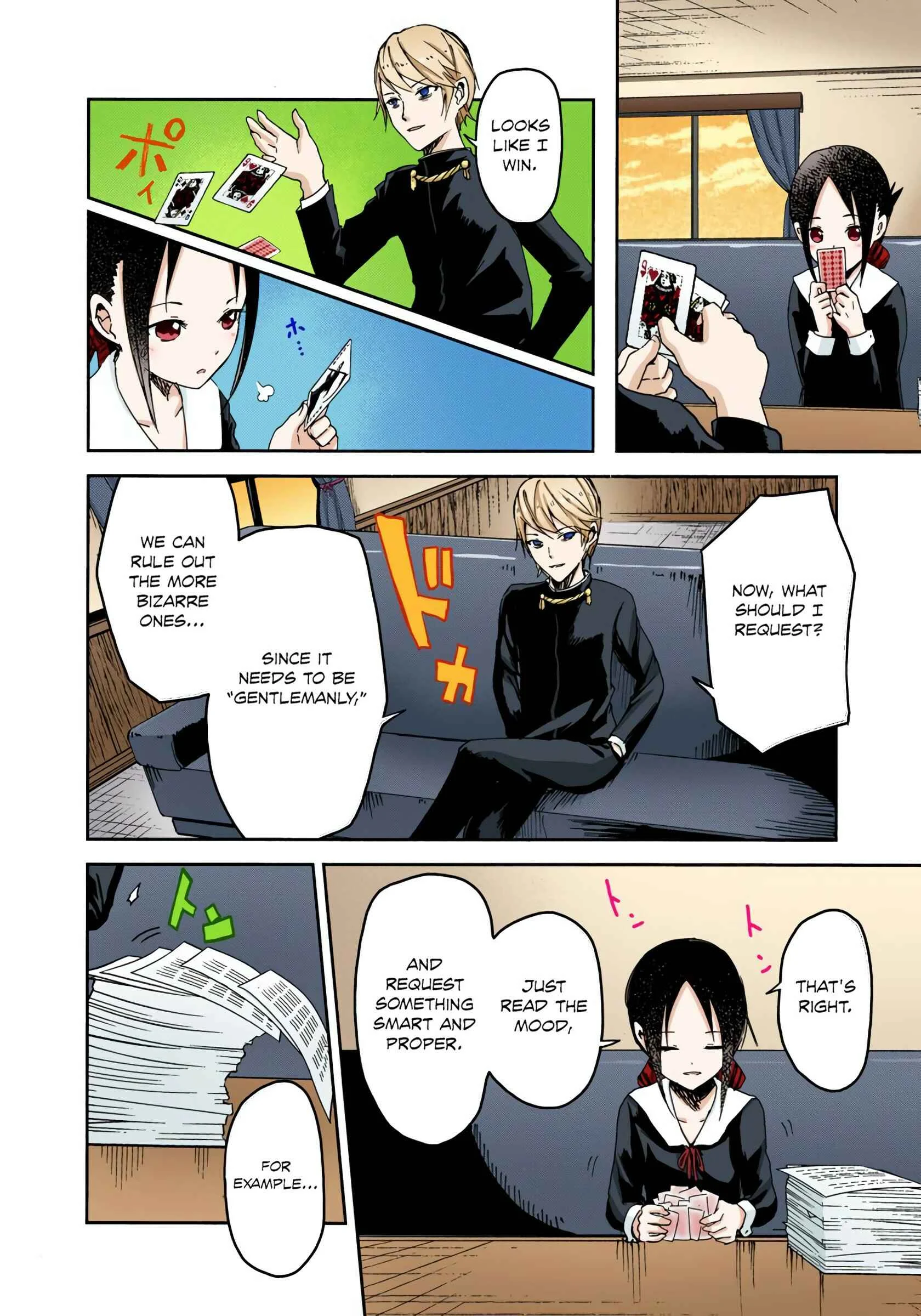 Kaguya-sama: Love Is War (Official Colored) Chapter 2: I Want to Play Old Maid - Page 15
