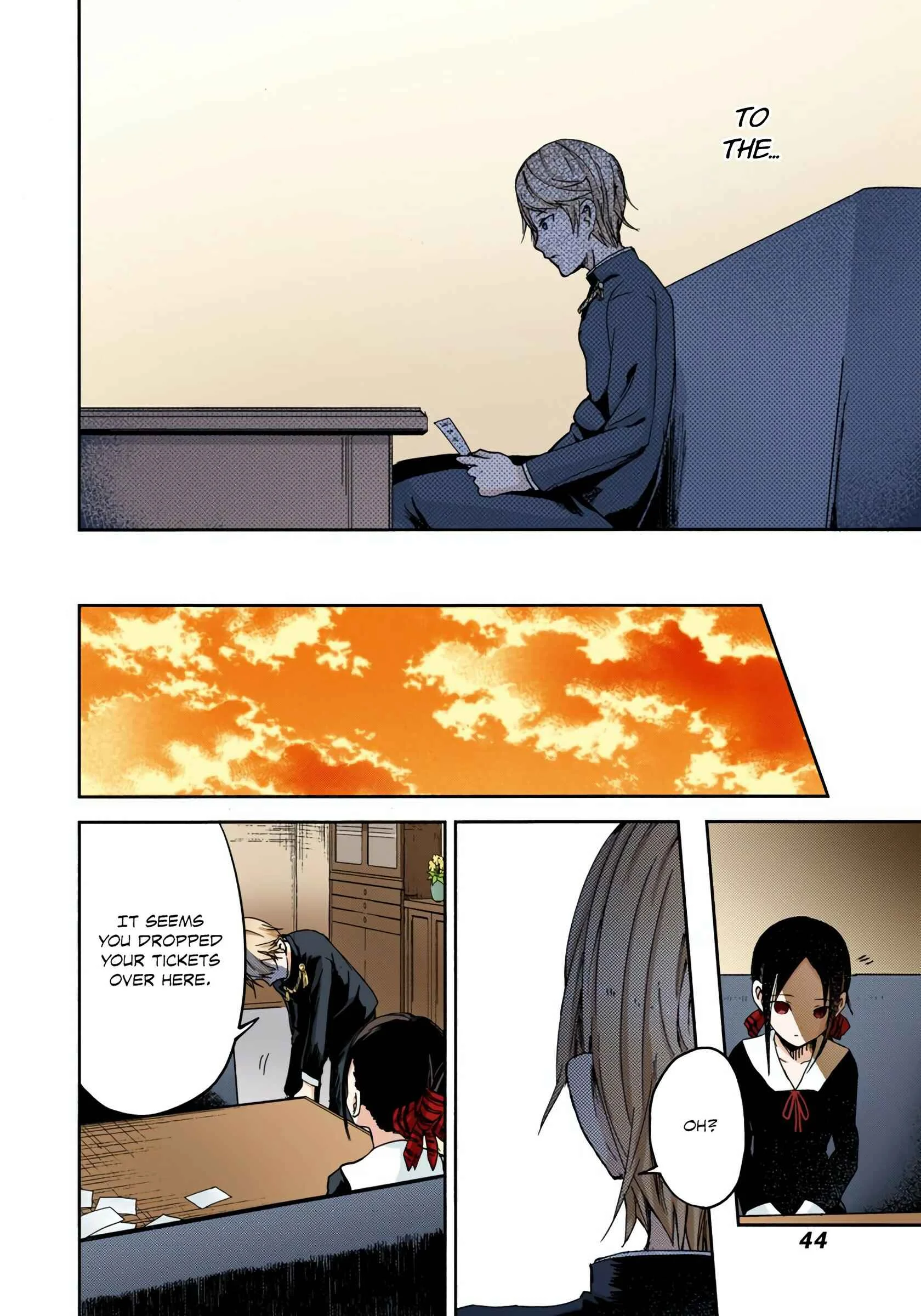 Kaguya-sama: Love Is War (Official Colored) Chapter 2: I Want to Play Old Maid - Page 17