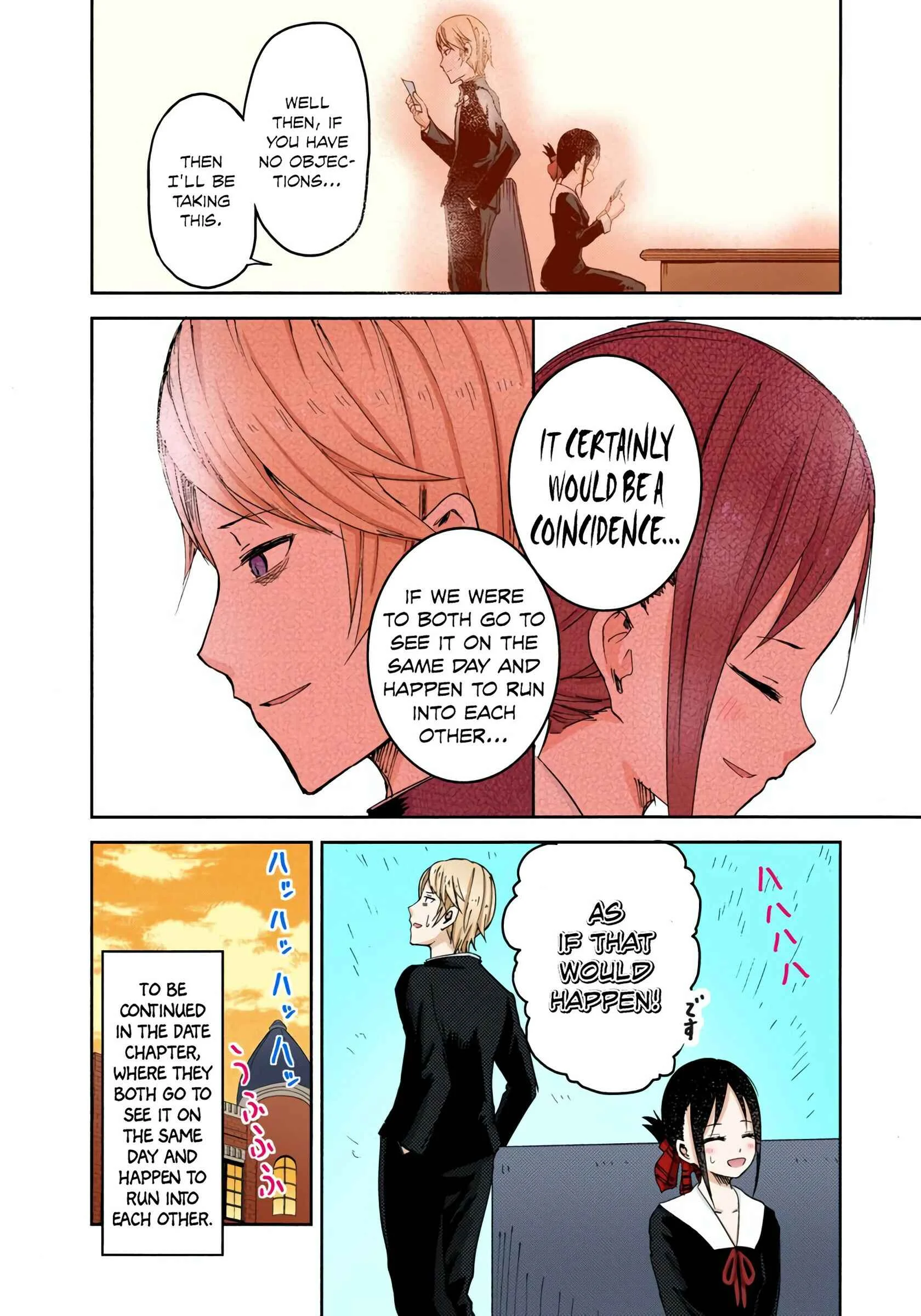 Kaguya-sama: Love Is War (Official Colored) Chapter 2: I Want to Play Old Maid - Page 19