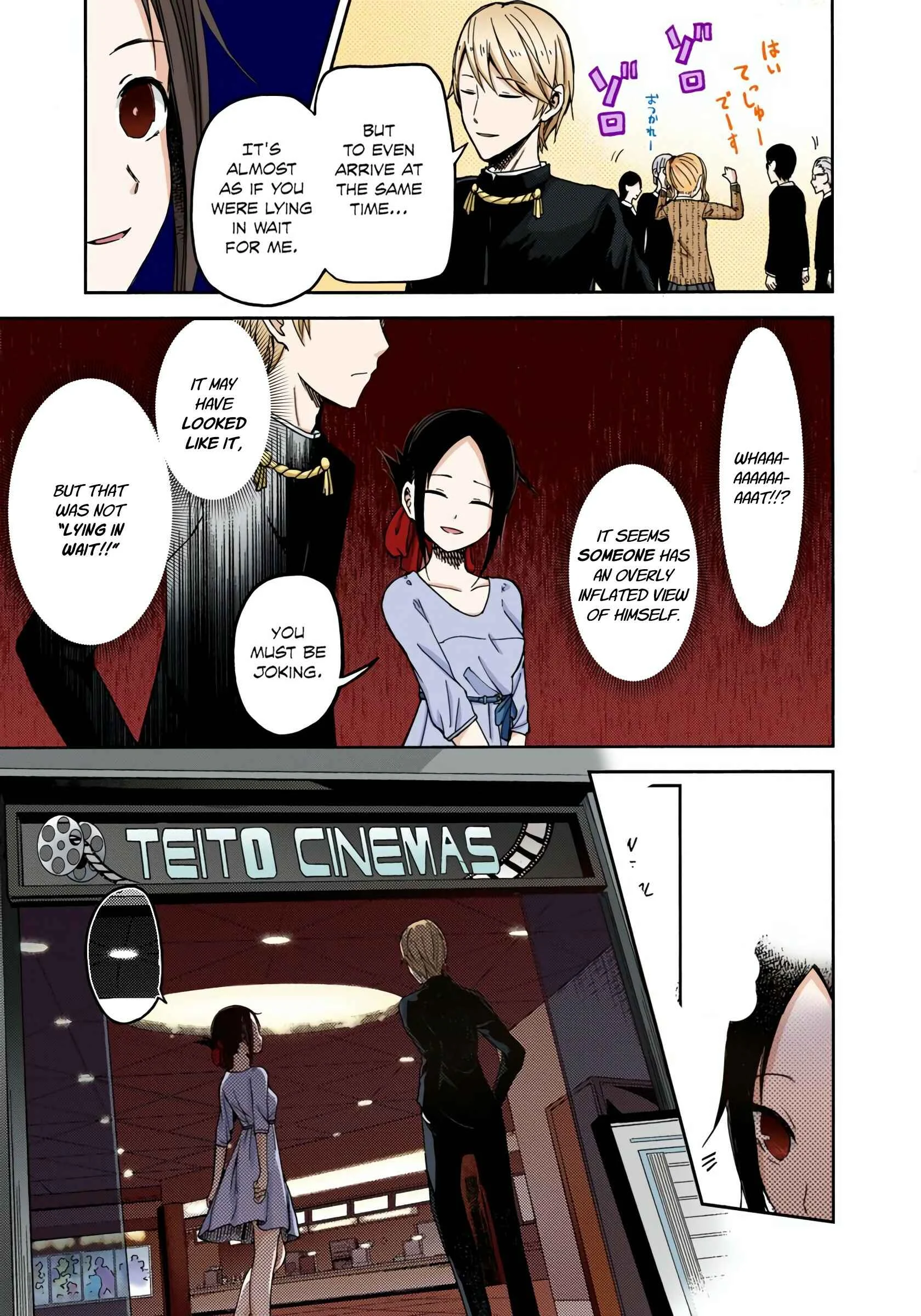 Kaguya-sama: Love Is War (Official Colored) Chapter 3: Kaguya Doesn't Know Much - Page 5