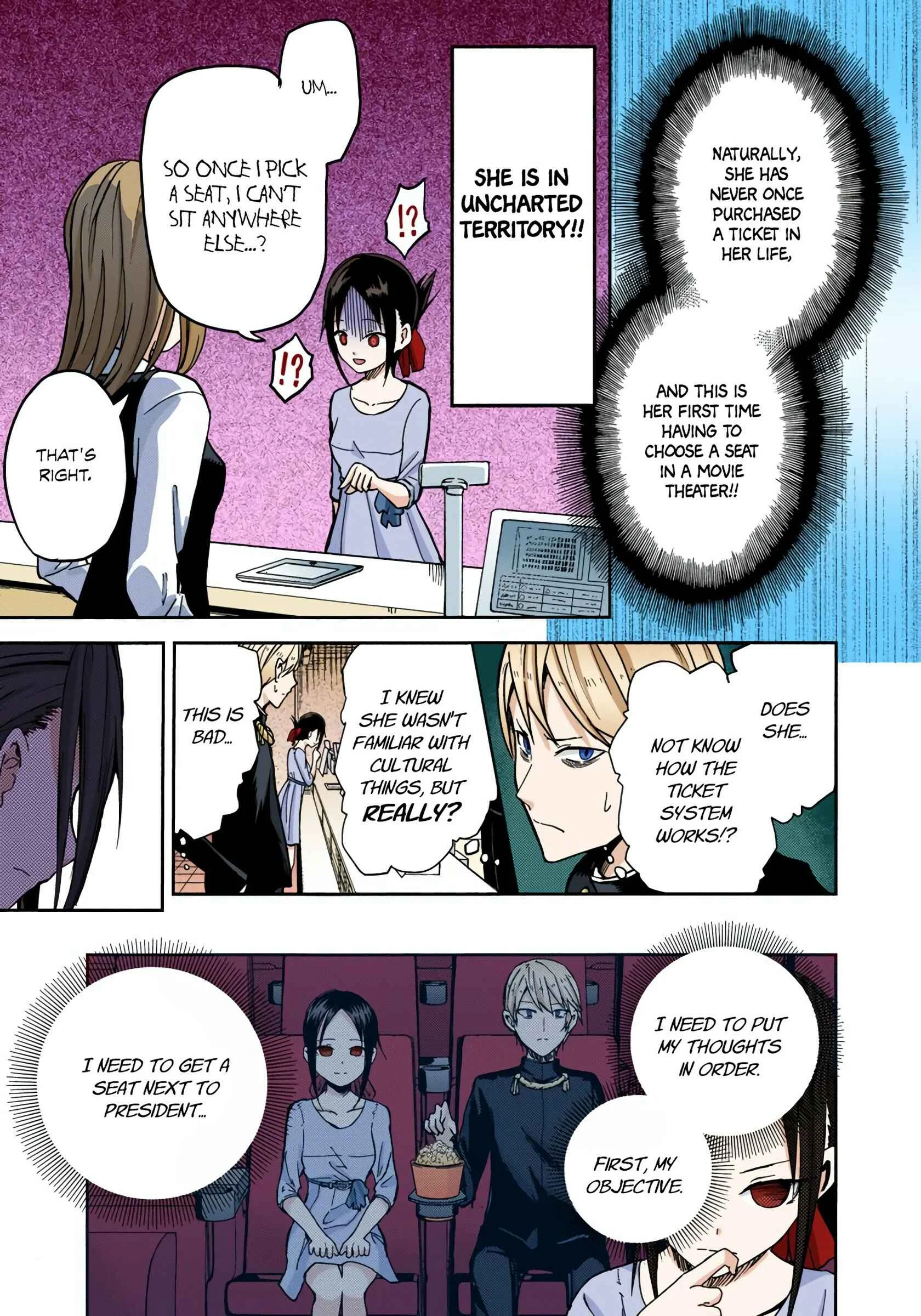 Kaguya-sama: Love Is War (Official Colored) Chapter 3: Kaguya Doesn't Know Much - Page 11