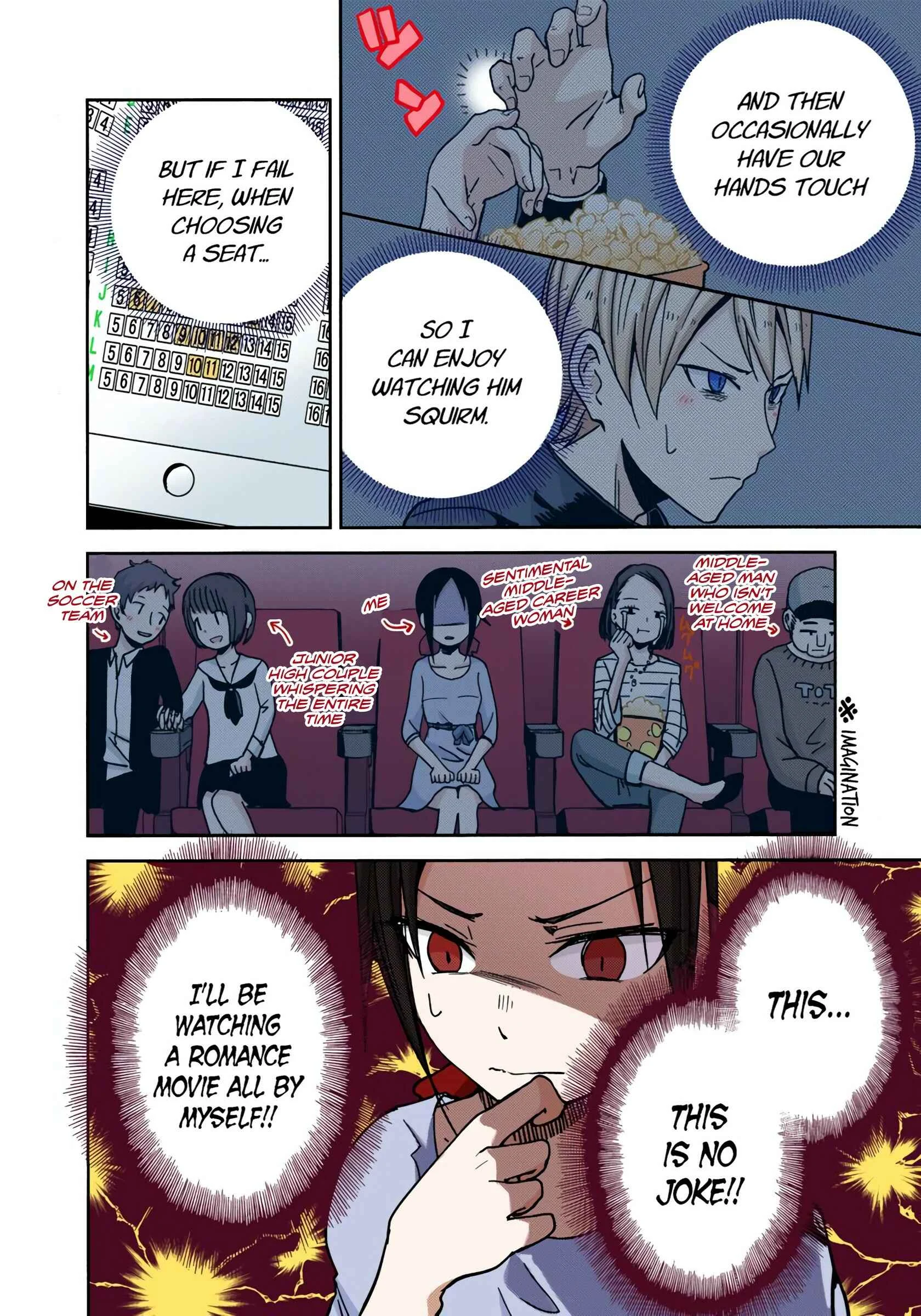 Kaguya-sama: Love Is War (Official Colored) Chapter 3: Kaguya Doesn't Know Much - Page 12