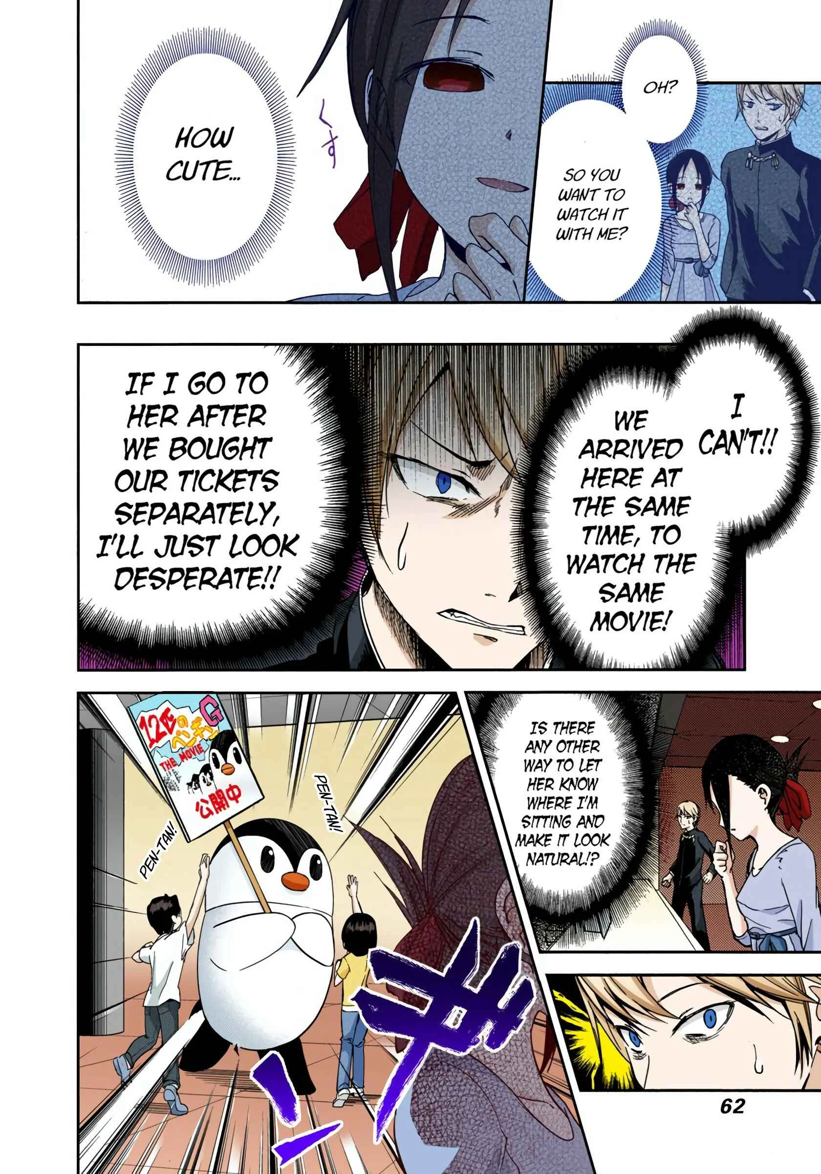 Kaguya-sama: Love Is War (Official Colored) Chapter 3: Kaguya Doesn't Know Much - Page 14