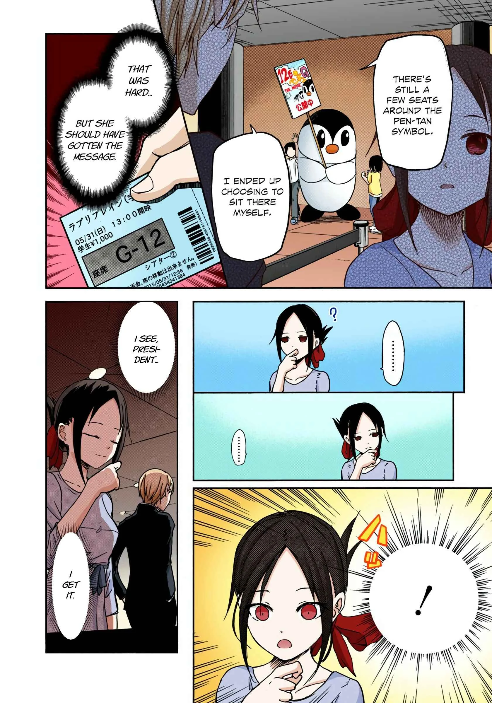 Kaguya-sama: Love Is War (Official Colored) Chapter 3: Kaguya Doesn't Know Much - Page 16